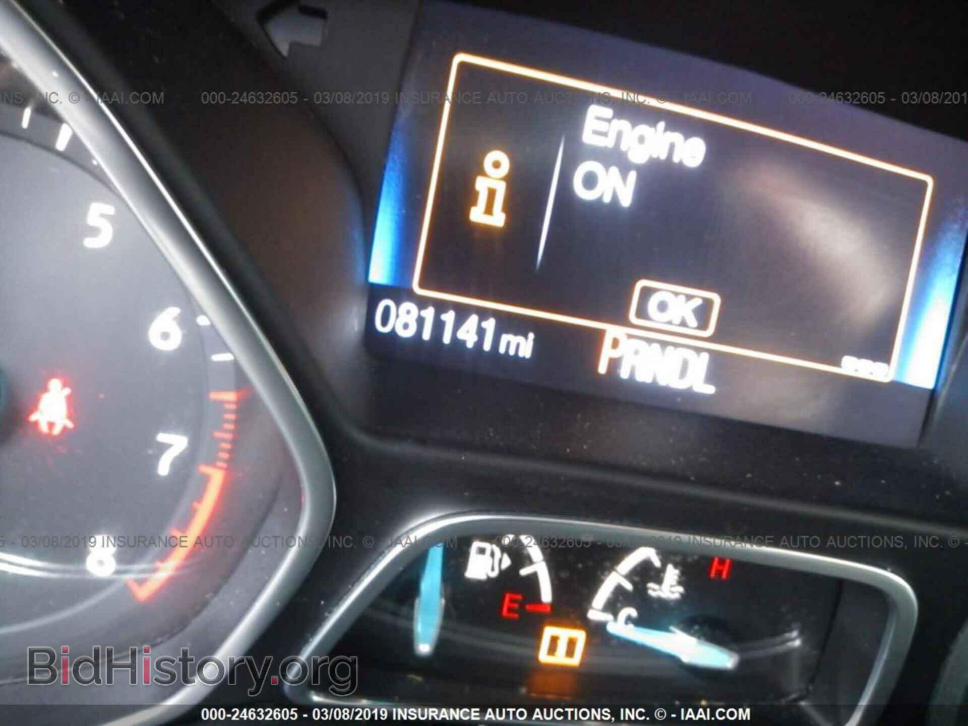 2015 FORD FOCUS - VIN: 1FADP3F23FL203193 - Photo 7