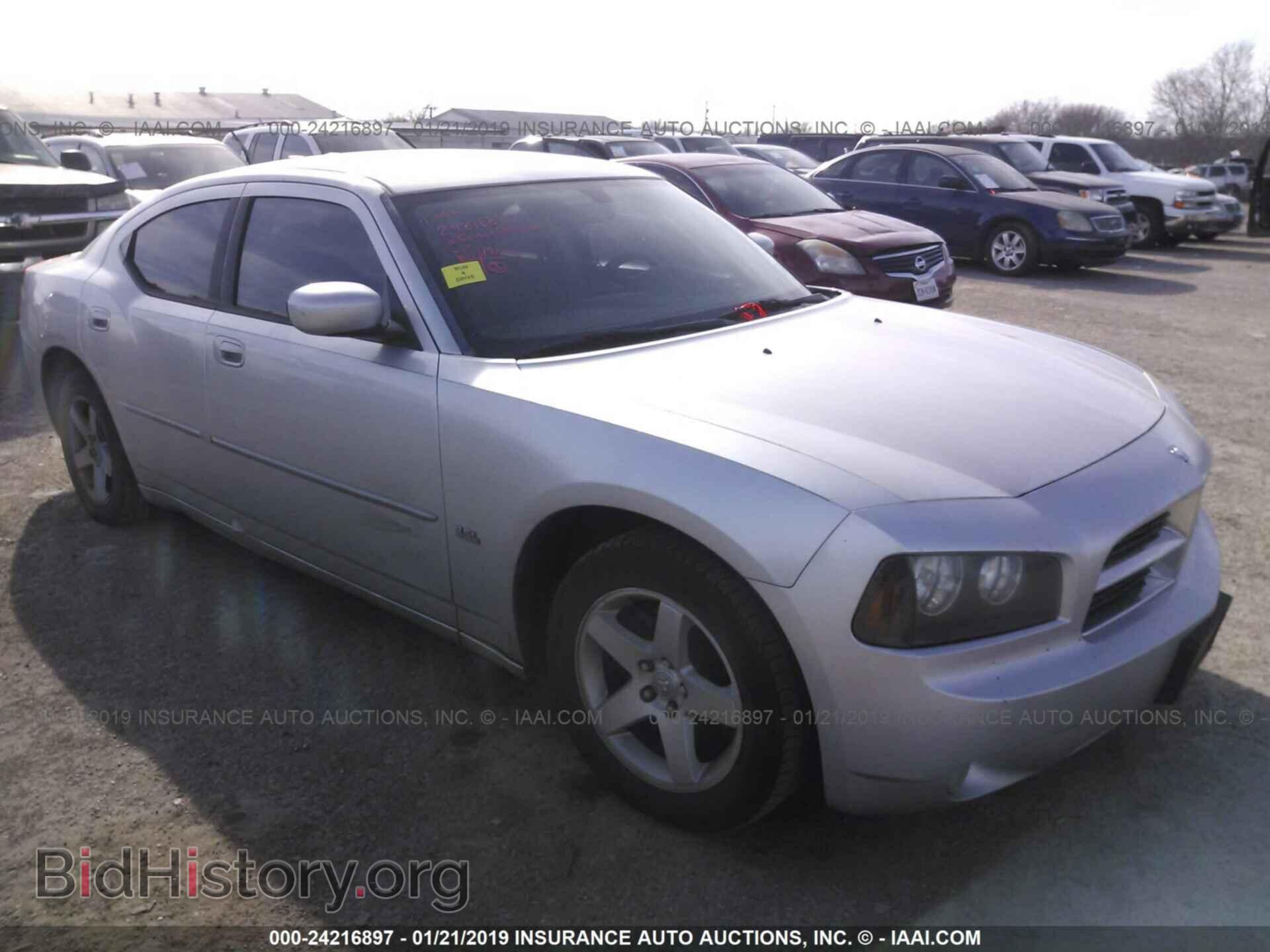 Фотография 2B3CA3CV0AH247200 - DODGE CHARGER 2010