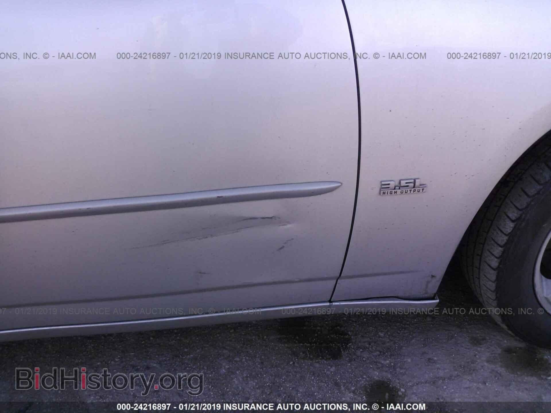 2010 DODGE CHARGER - VIN: 2B3CA3CV0AH247200 - Фото 6