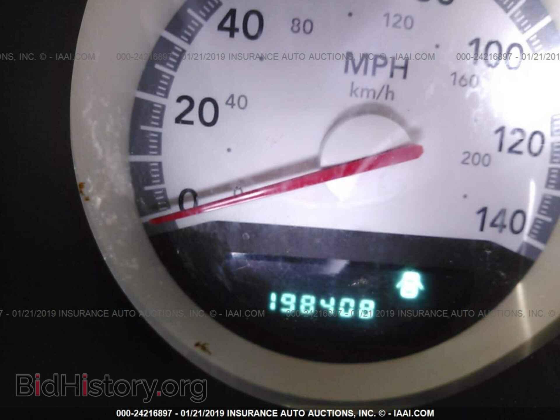 2010 DODGE CHARGER - VIN: 2B3CA3CV0AH247200 - Фото 7
