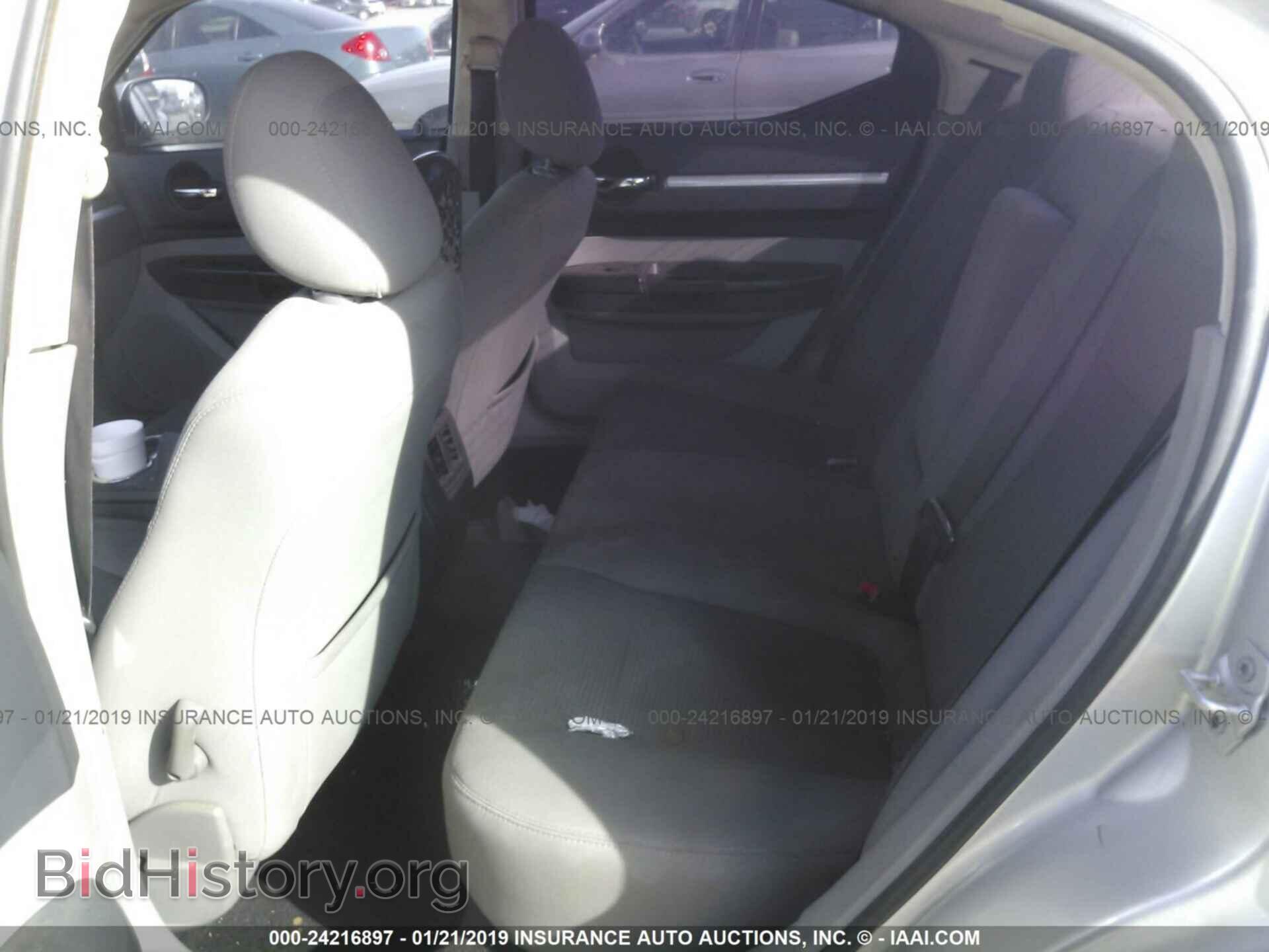 2010 DODGE CHARGER - VIN: 2B3CA3CV0AH247200 - Фото 8