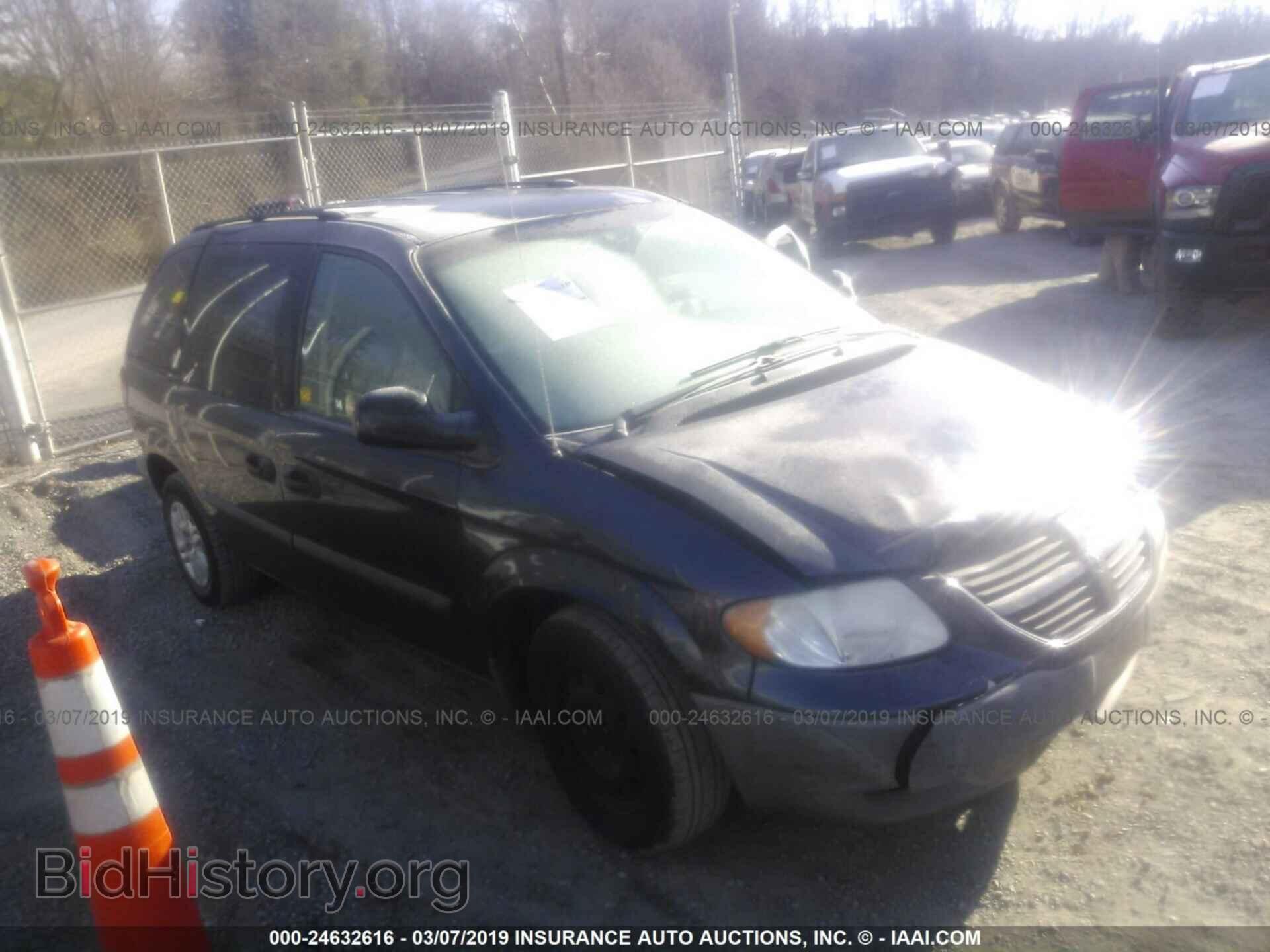 Фотография 1D4GP25R97B237083 - DODGE CARAVAN 2007