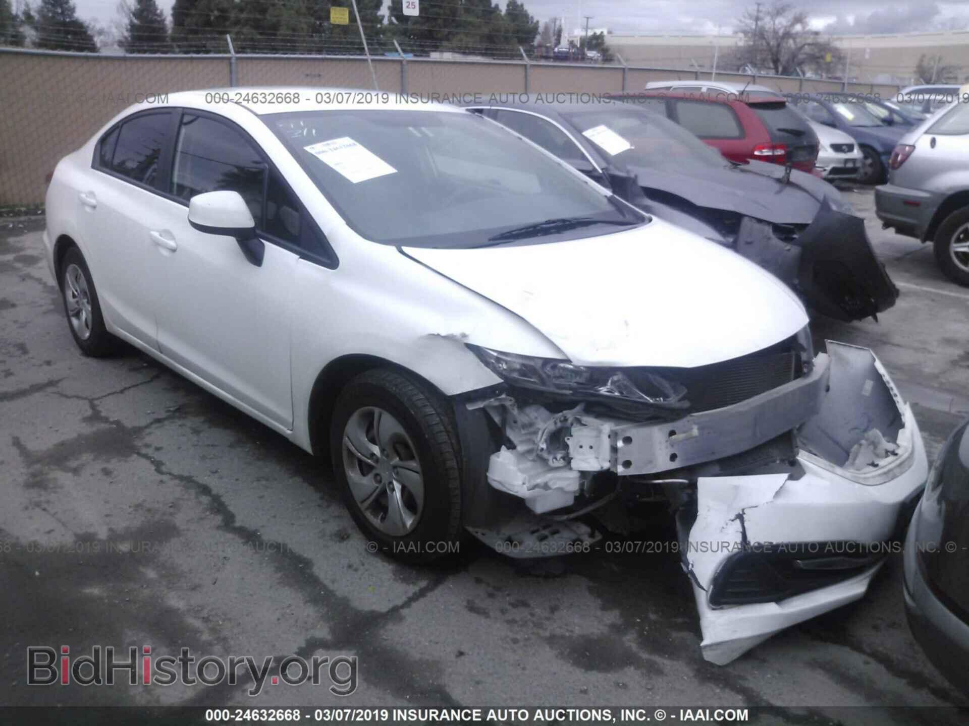 Фотография 19XFB2F51DE243901 - HONDA CIVIC 2013