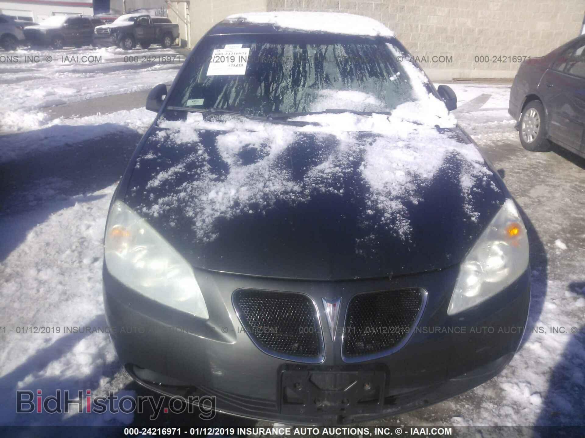 2013 CHRYSLER 300 - VIN: 2C3CCAAG7DH547987 - Фото 6