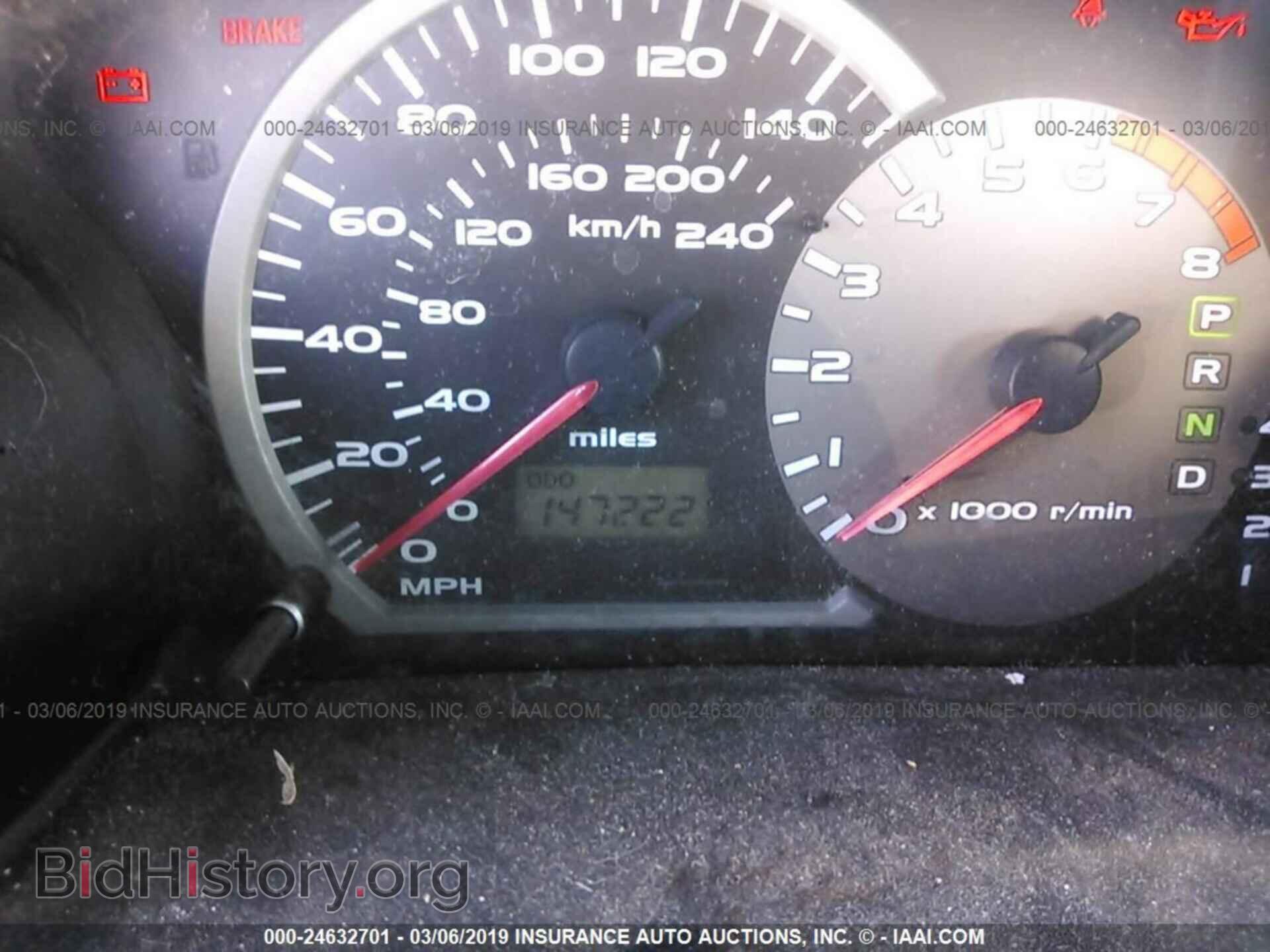 2003 MITSUBISHI ECLIPSE - VIN: 4A3AC84H93E015286 - Photo 7