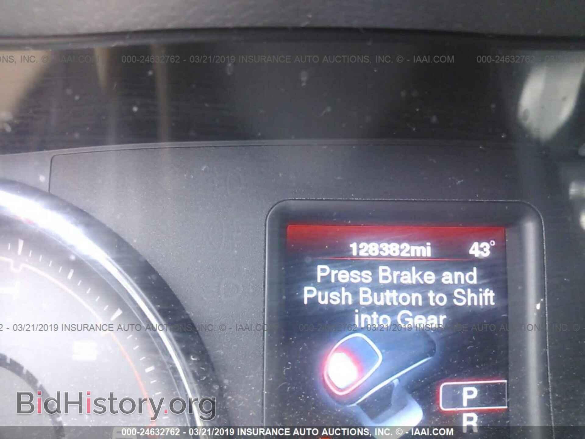 2012 DODGE CHARGER - VIN: 2C3CDXBG8CH132111 - Photo 7