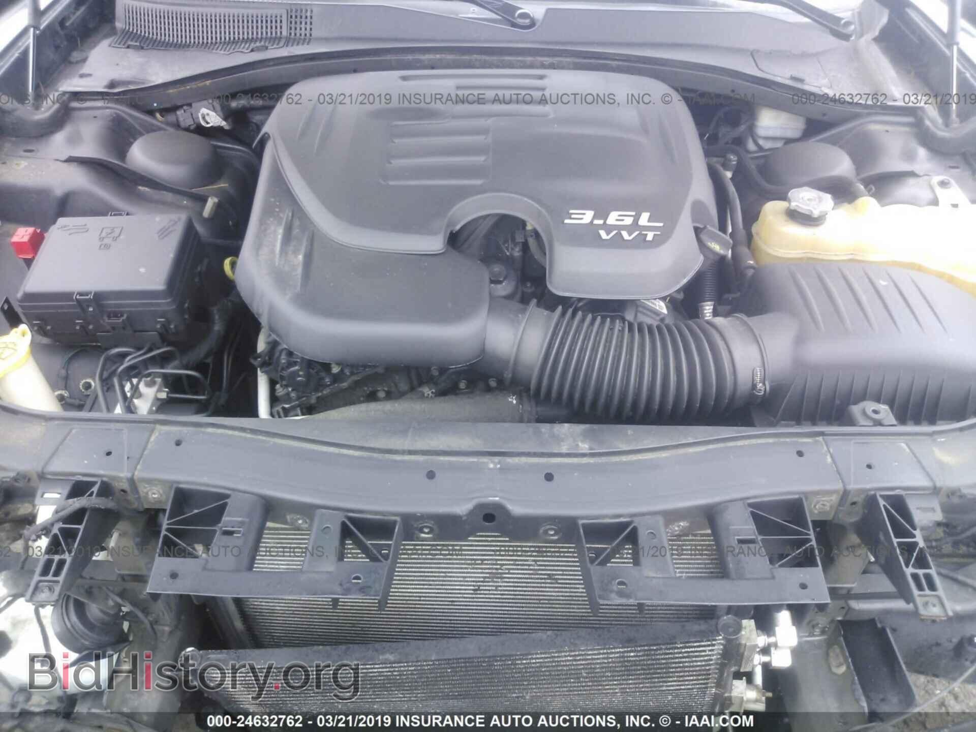 2012 DODGE CHARGER - VIN: 2C3CDXBG8CH132111 - Photo 10