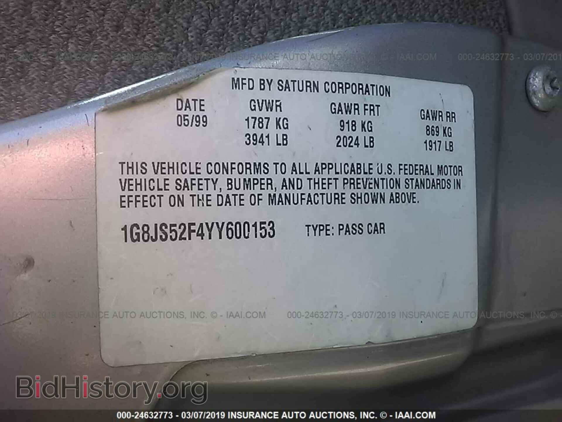 2000 SATURN LS - VIN: 1G8JS52F4YY600153 - Фото 9