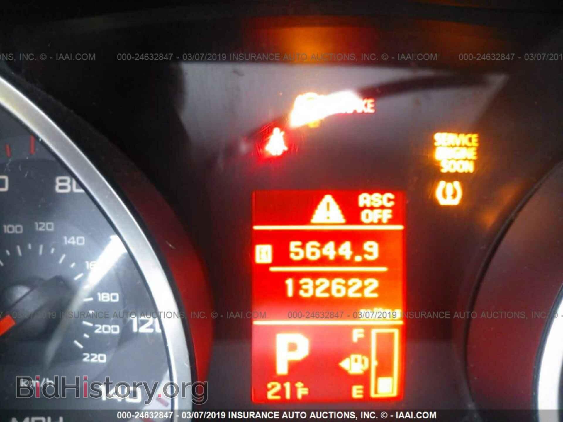 2007 MITSUBISHI OUTLANDER - VIN: JA4MS31X77Z021498 - Фото 7