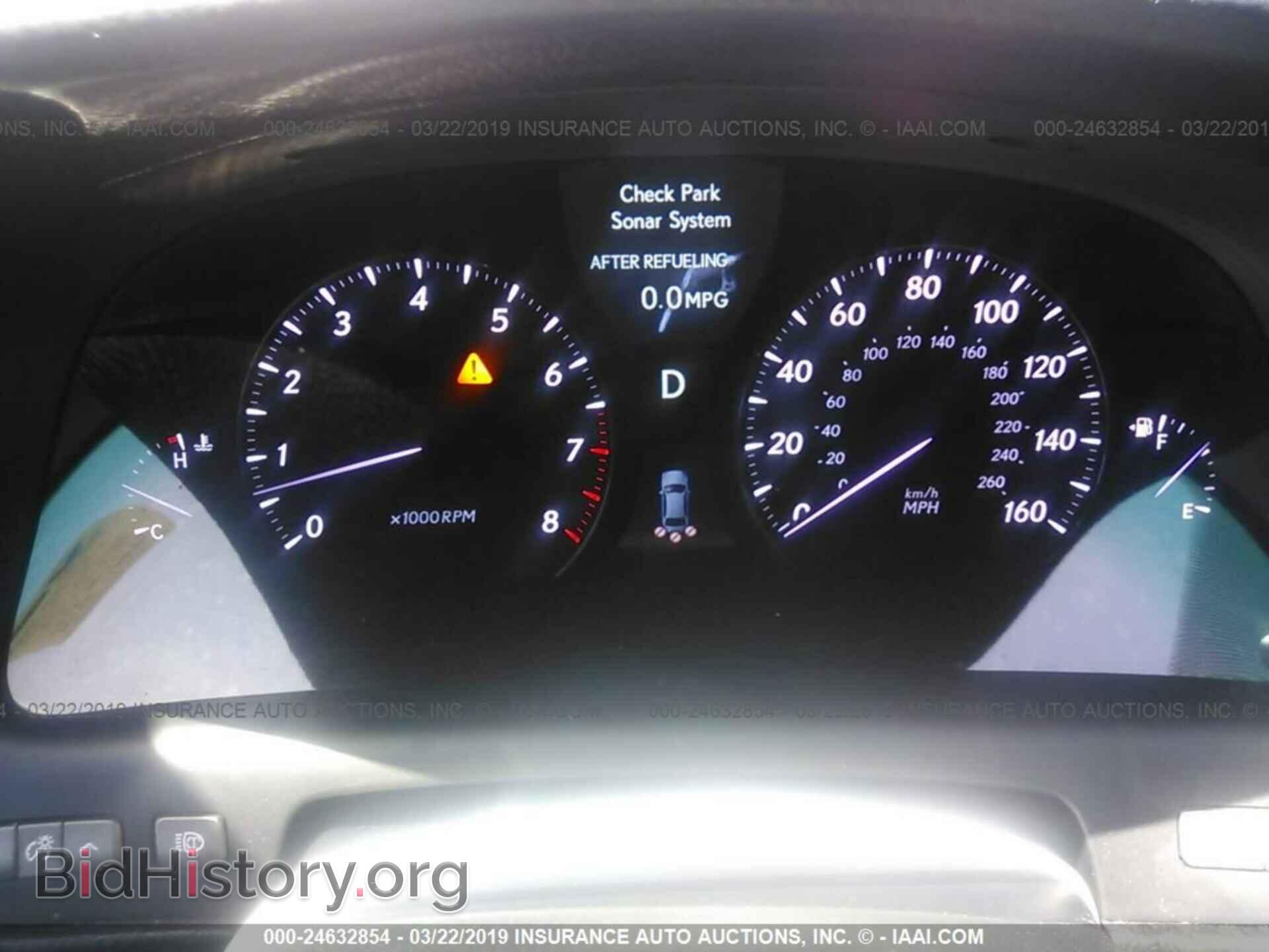 2011 LEXUS LS - VIN: JTHBL5EF3B5104805 - Photo 7