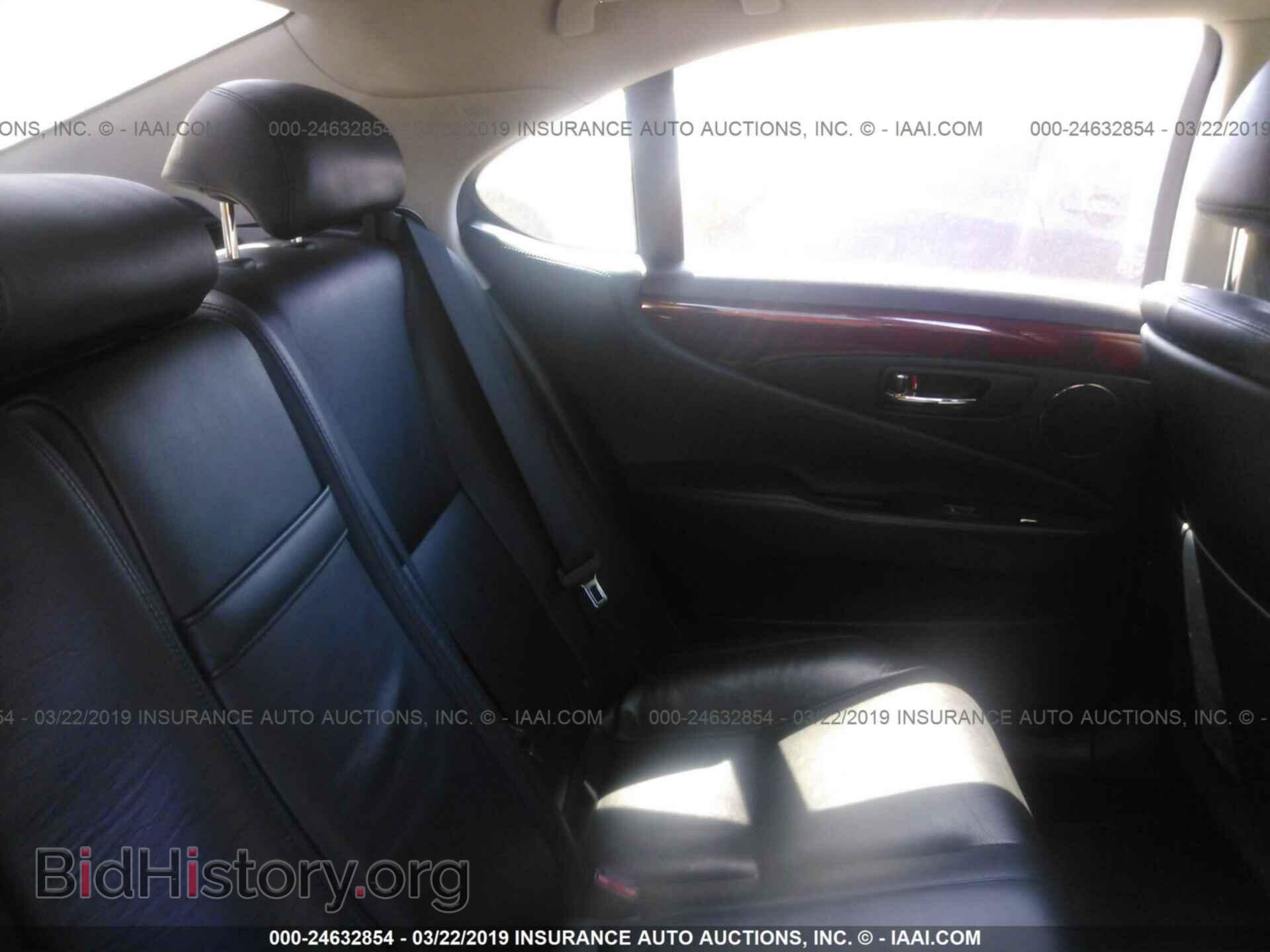 2011 LEXUS LS - VIN: JTHBL5EF3B5104805 - Photo 8