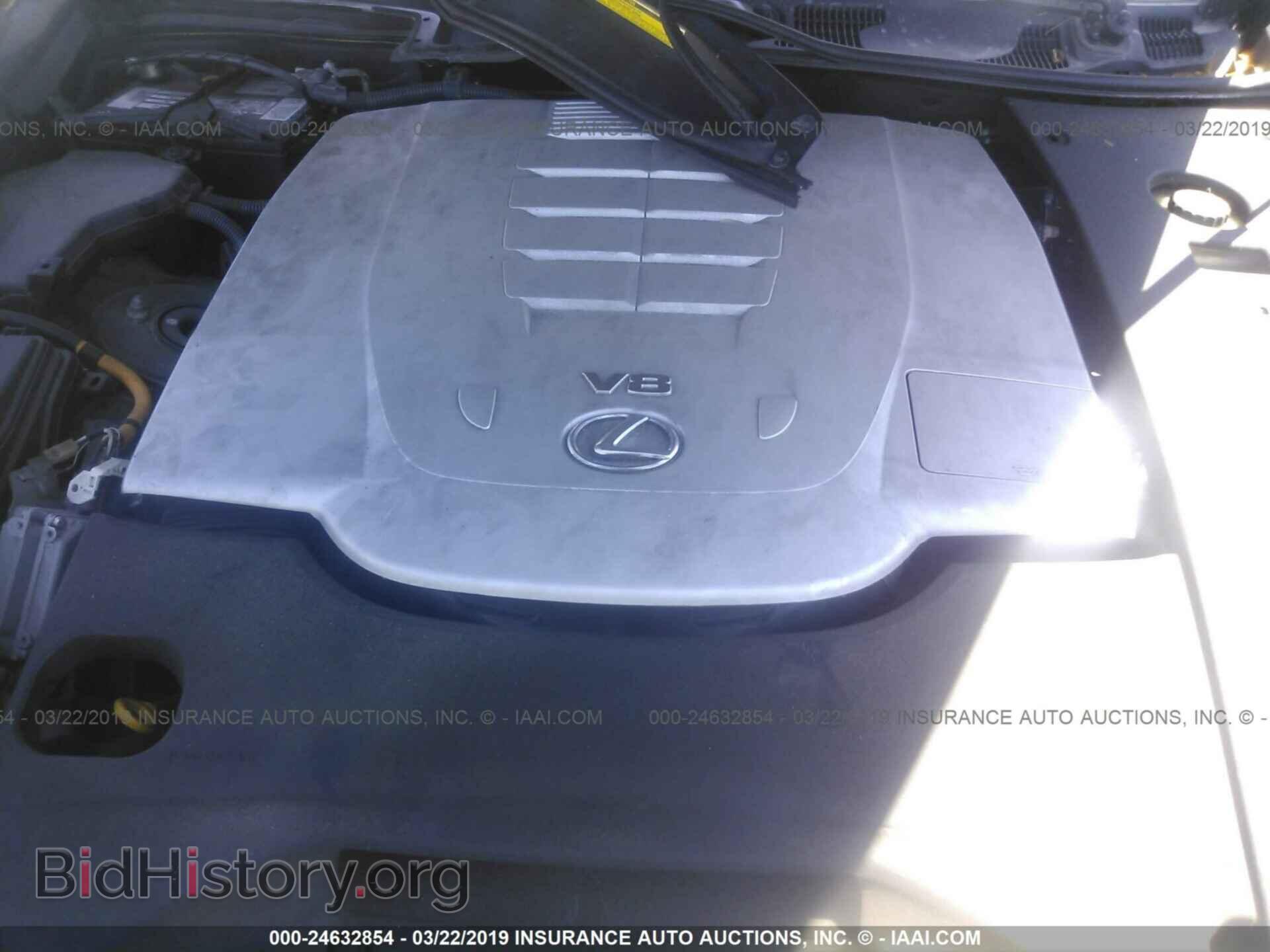 2011 LEXUS LS - VIN: JTHBL5EF3B5104805 - Photo 10