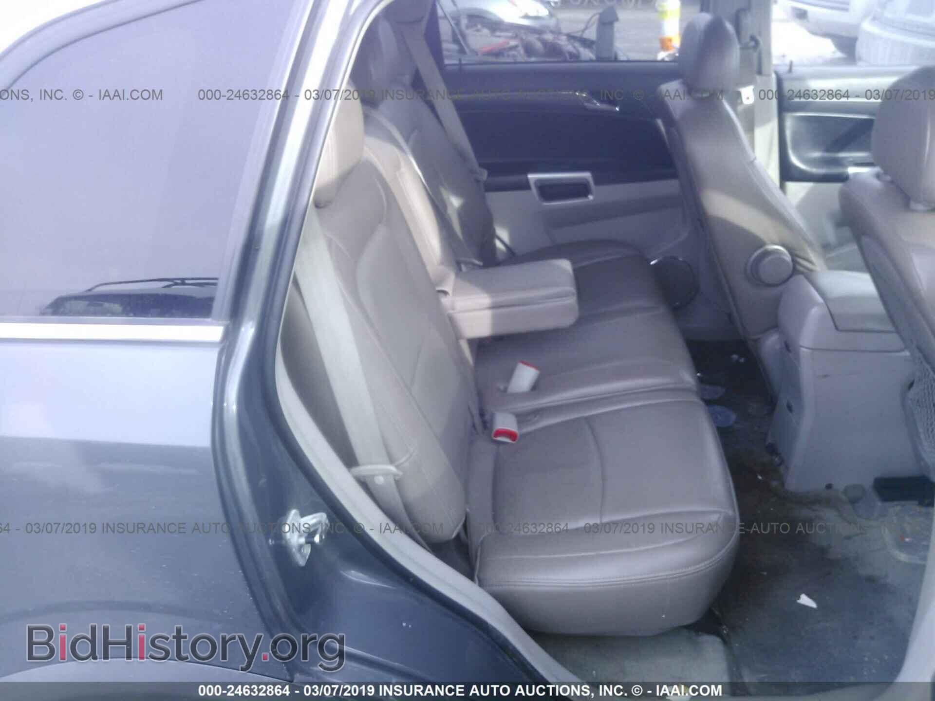 2008 SATURN VUE - VIN: 3GSDL43N58S532571 - Фото 8