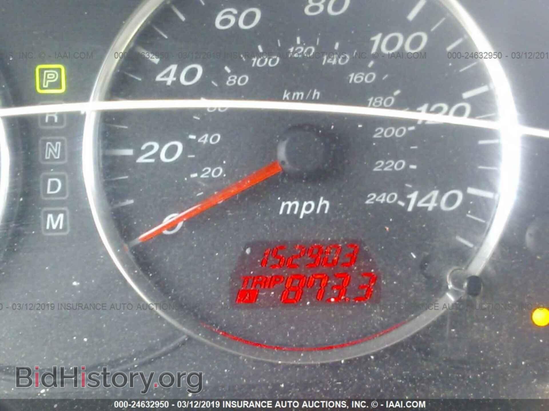 2005 MAZDA 6 - VIN: 1YVHP80C155M55936 - Фото 7