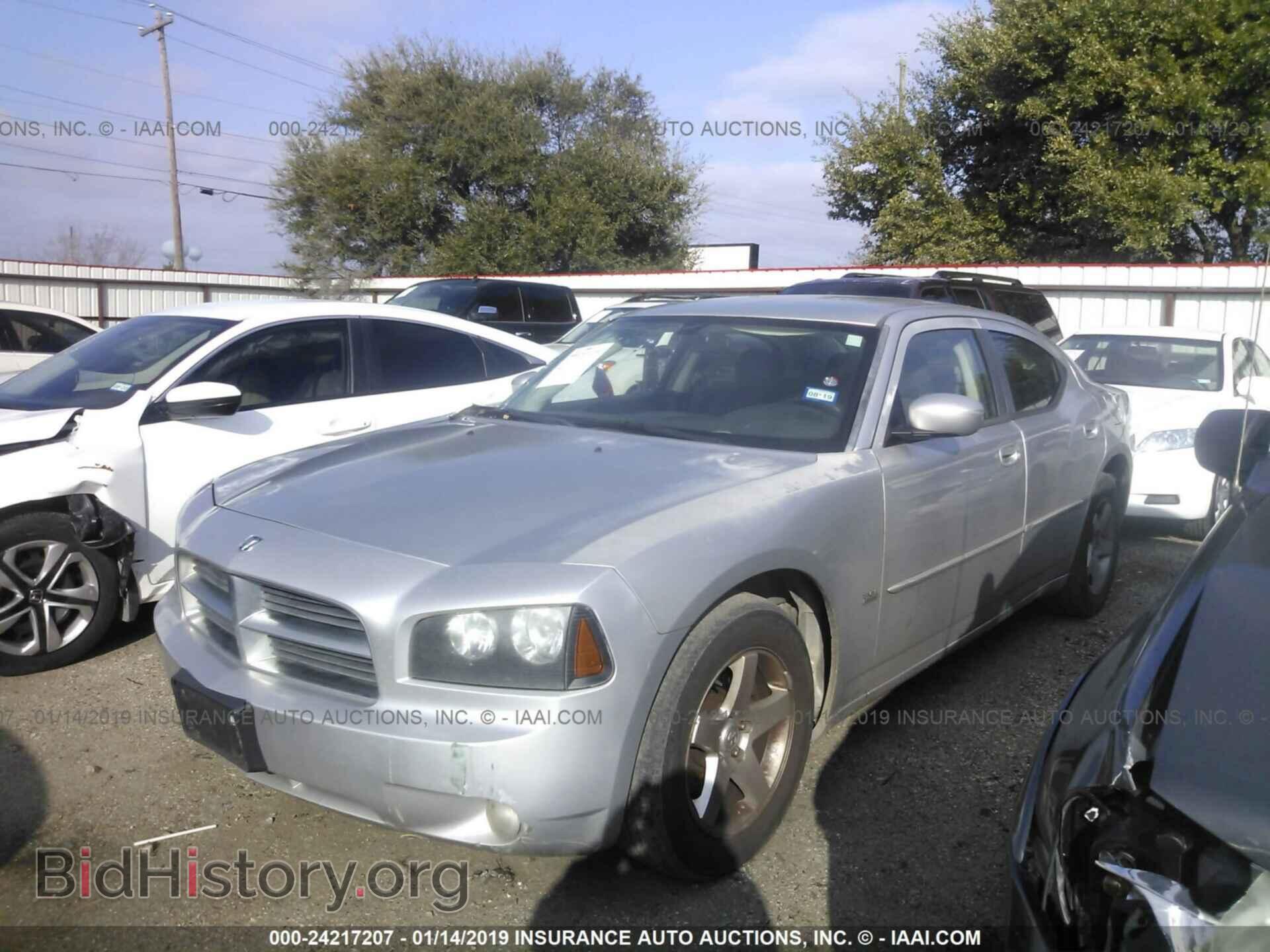 2010 DODGE CHARGER - VIN: 2B3CA3CV3AH187512 - Фото 2
