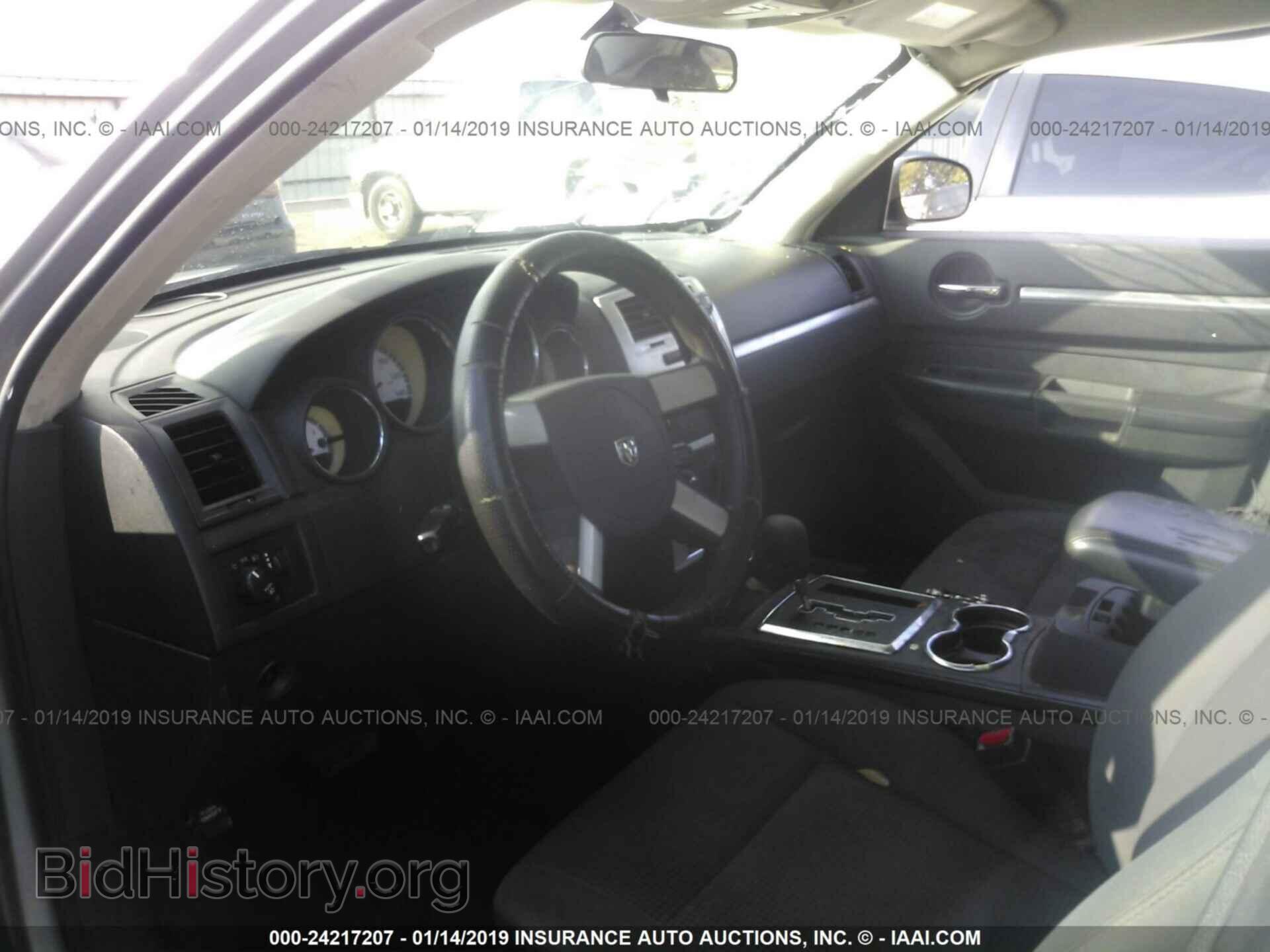 2016 FORD FLEX - VIN: 2FMGK5C80GBA21412 - Photo 5