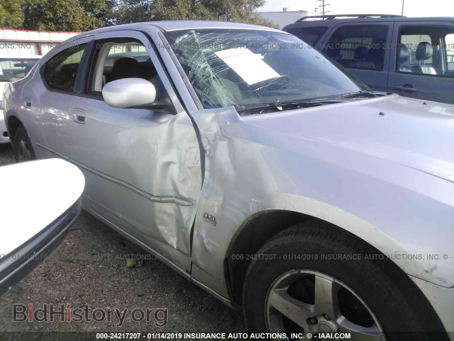2016 FORD FLEX - VIN: 2FMGK5C80GBA21412 - Photo 6