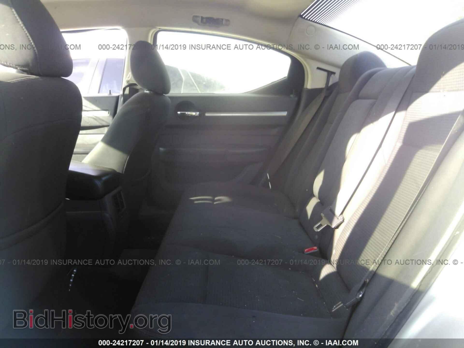 2016 FORD FLEX - VIN: 2FMGK5C80GBA21412 - Photo 8