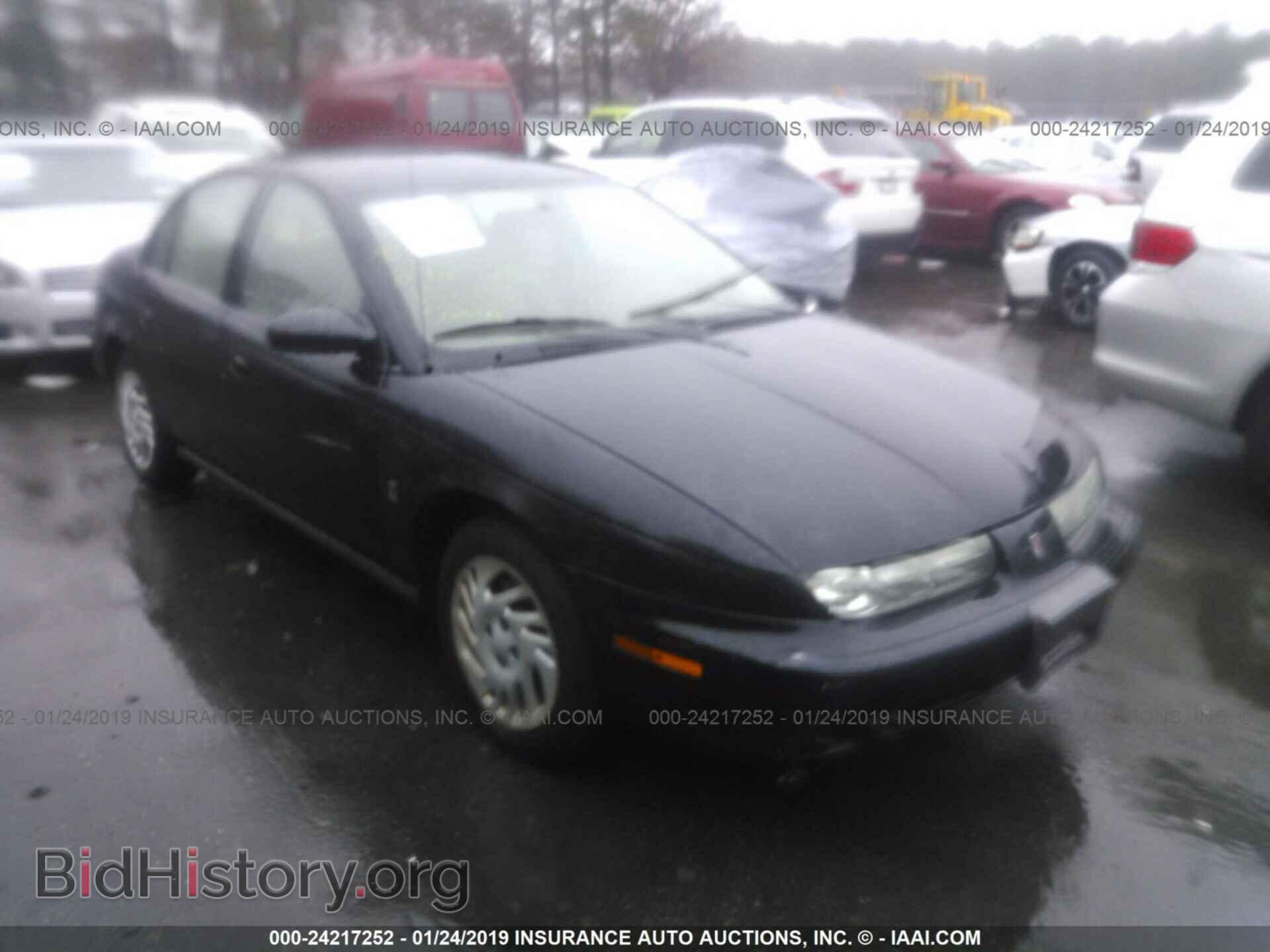 Photo 1C3BCBFG8DN571023 - CHRYSLER 200 2013