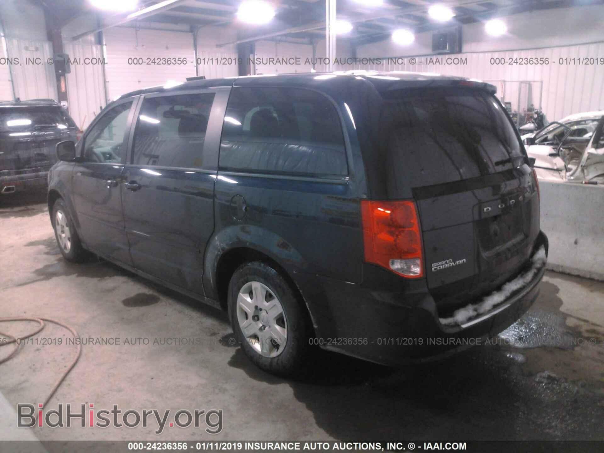2011 DODGE GRAND CARAVAN - VIN: 2D4RN4DG4BR722994 - Фото 3