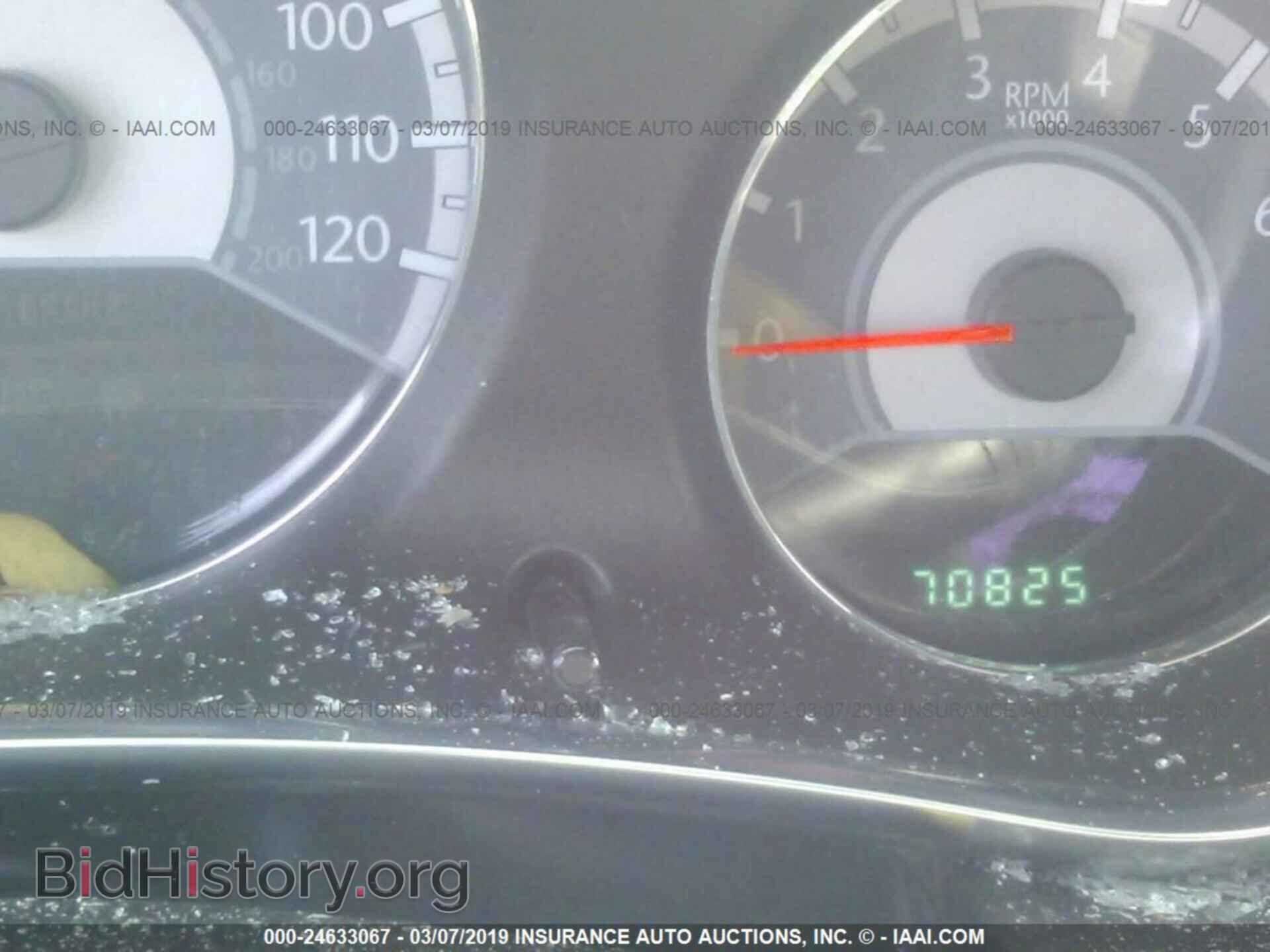 2012 CHRYSLER 200 - VIN: 1C3CCBBB6CN278380 - Фото 7