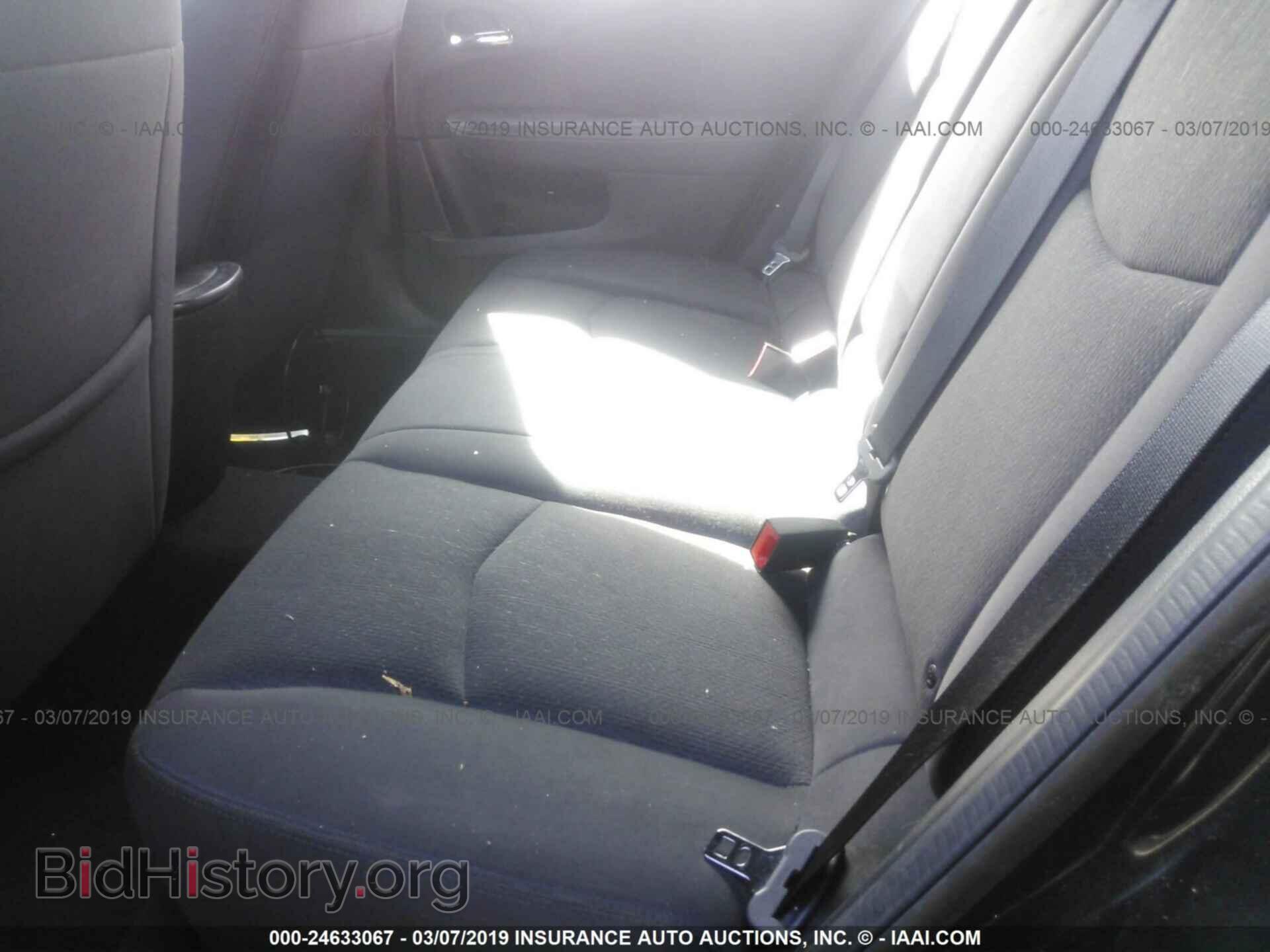 2012 CHRYSLER 200 - VIN: 1C3CCBBB6CN278380 - Фото 8