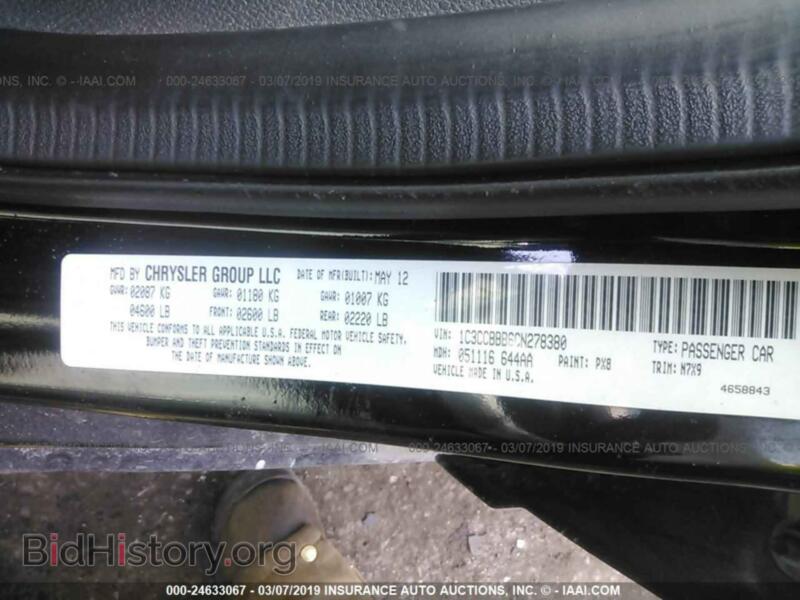 2012 Chrysler 200 (VIN 1C3CCBBB6CN278380) — фото 9 из 10