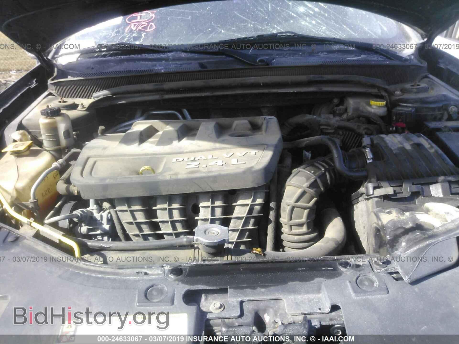 2012 CHRYSLER 200 - VIN: 1C3CCBBB6CN278380 - Фото 10