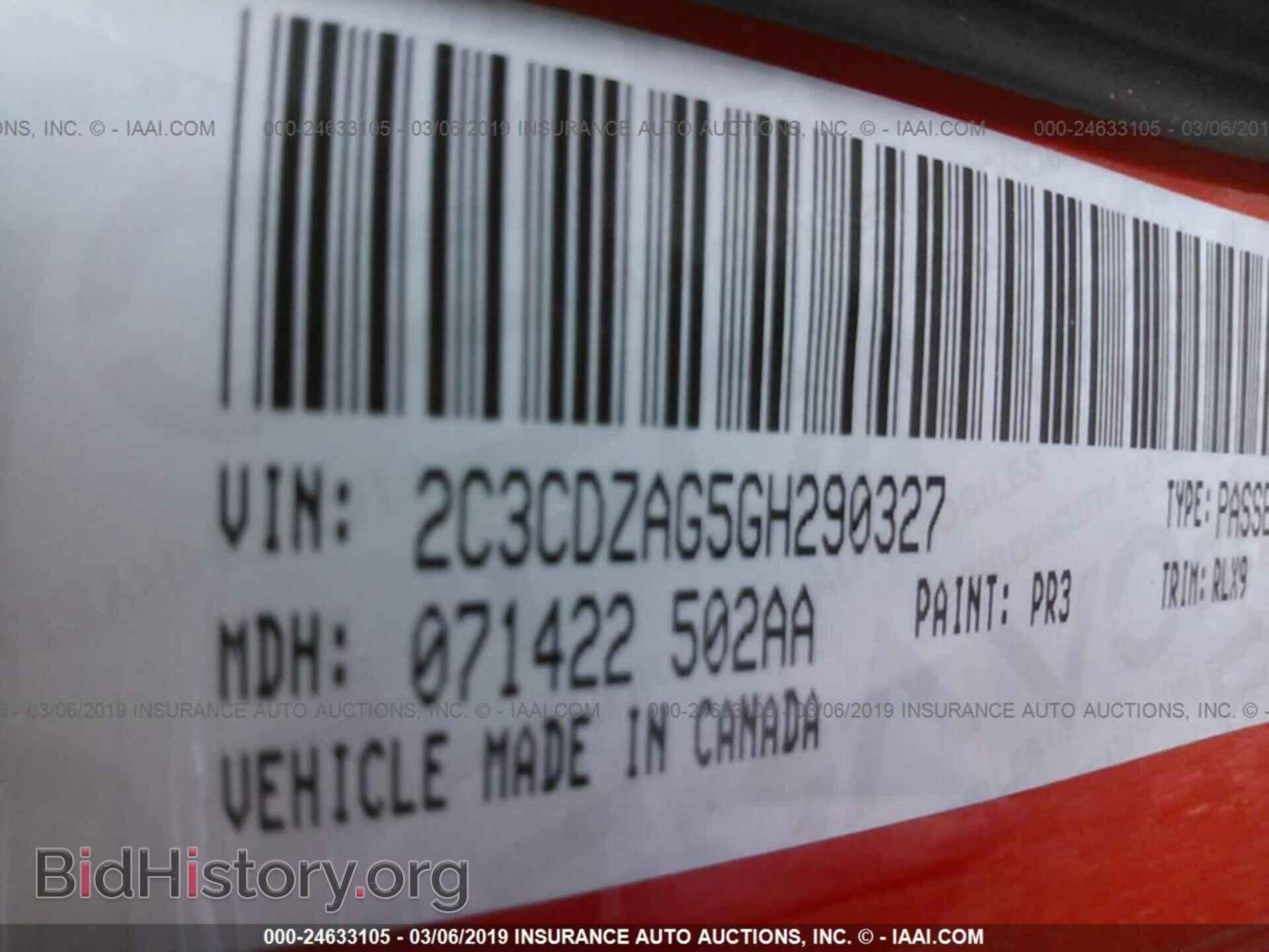 2016 DODGE CHALLENGER - VIN: 2C3CDZAG5GH290327 - Фото 9