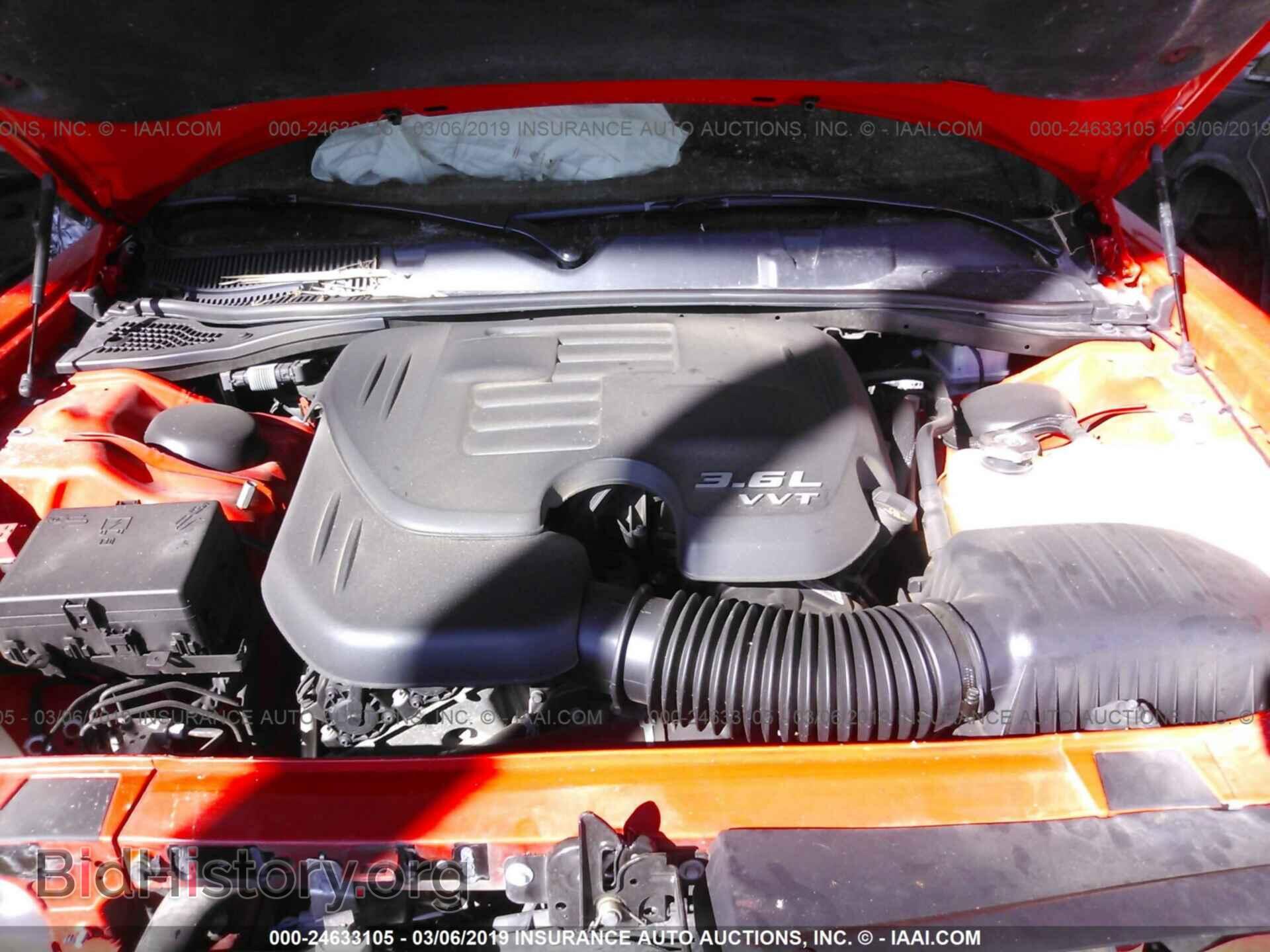 2016 DODGE CHALLENGER - VIN: 2C3CDZAG5GH290327 - Фото 10