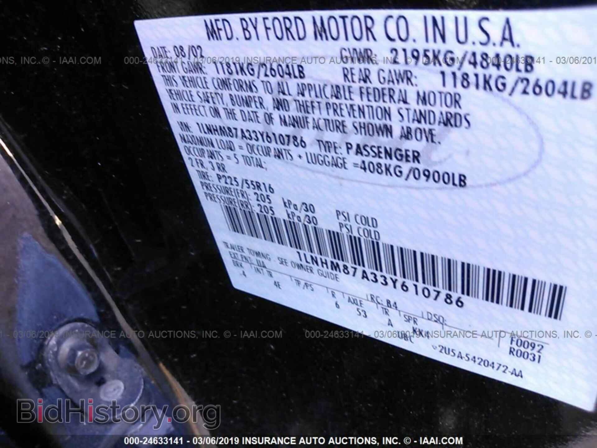 2003 LINCOLN LS - VIN: 1LNHM87A33Y610786 - Photo 9