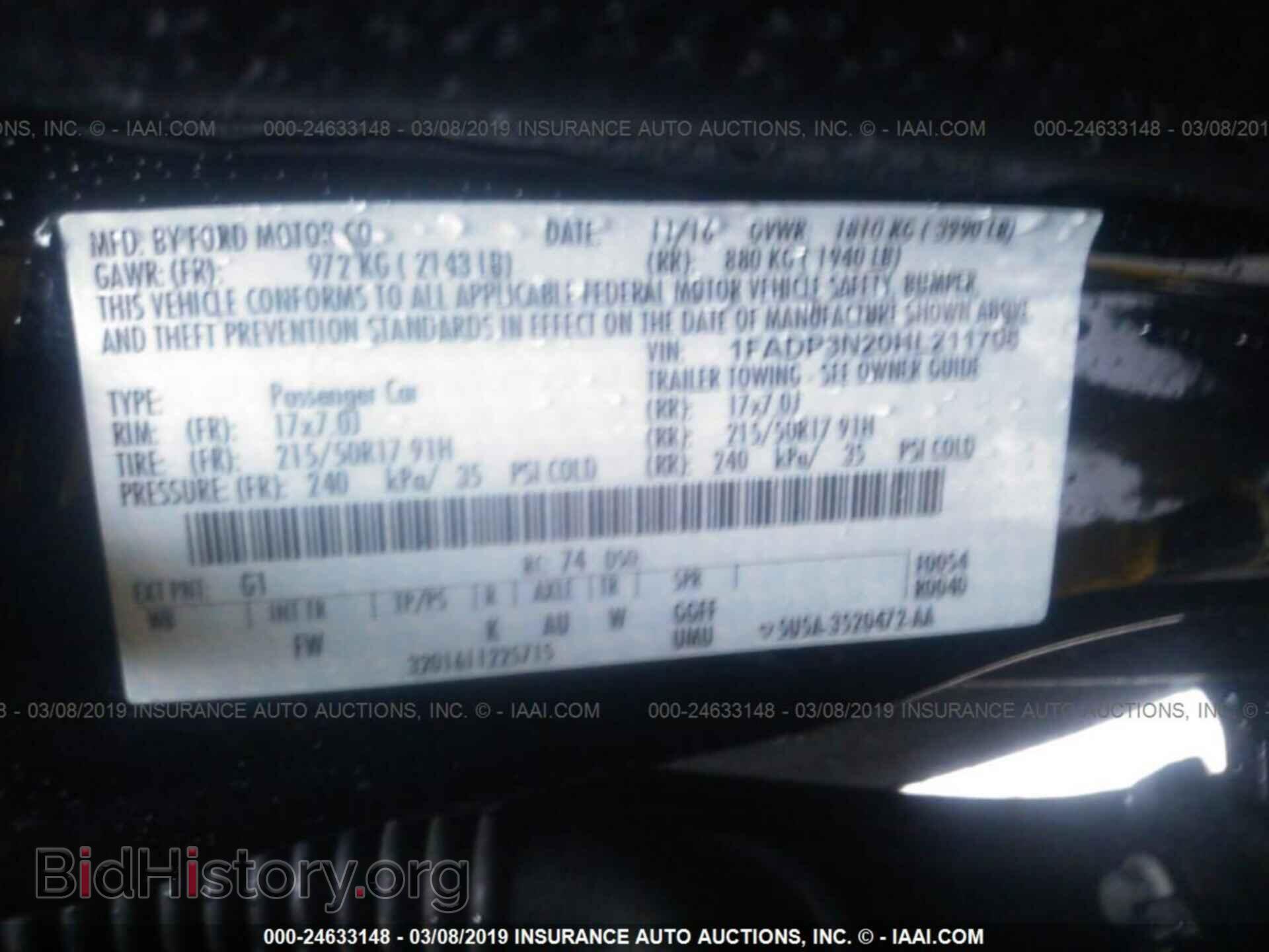 2017 FORD FOCUS - VIN: 1FADP3N20HL211708 - Photo 9