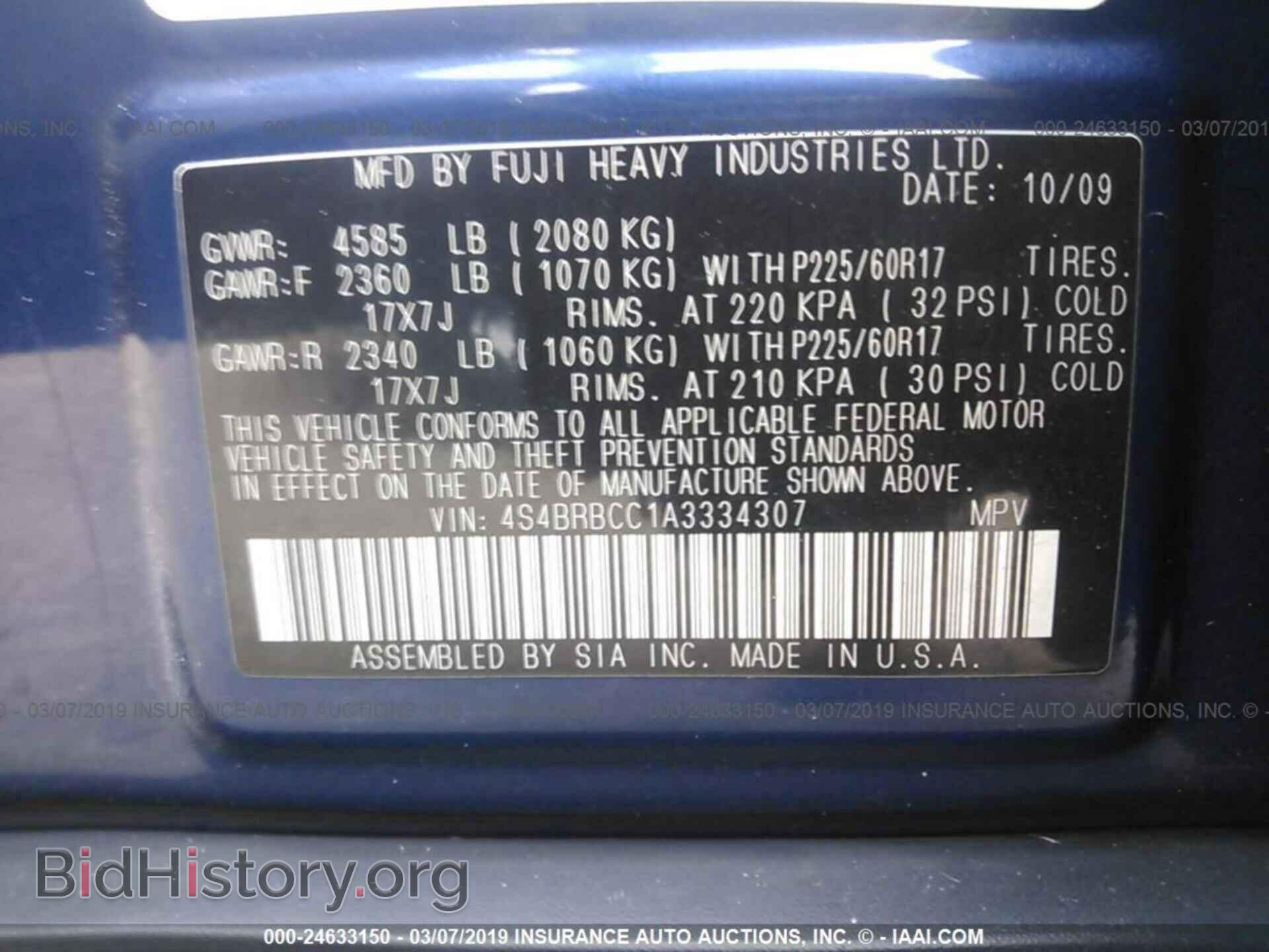 2010 SUBARU OUTBACK - VIN: 4S4BRBCC1A3334307 - Фото 9