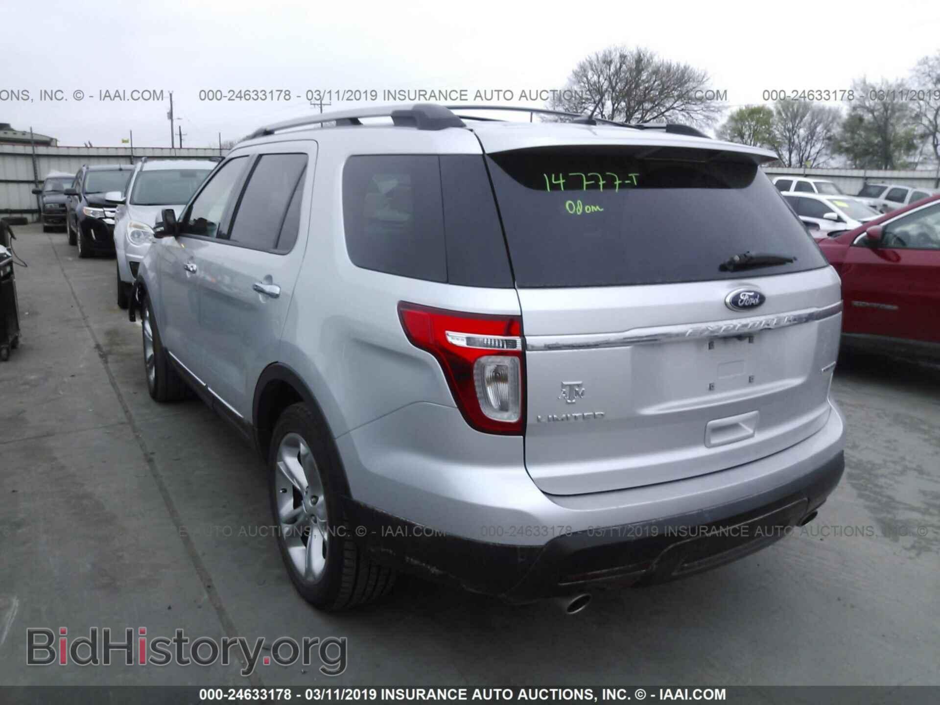 2013 FORD EXPLORER - VIN: 1FM5K7F82DGB21708 - Фото 3