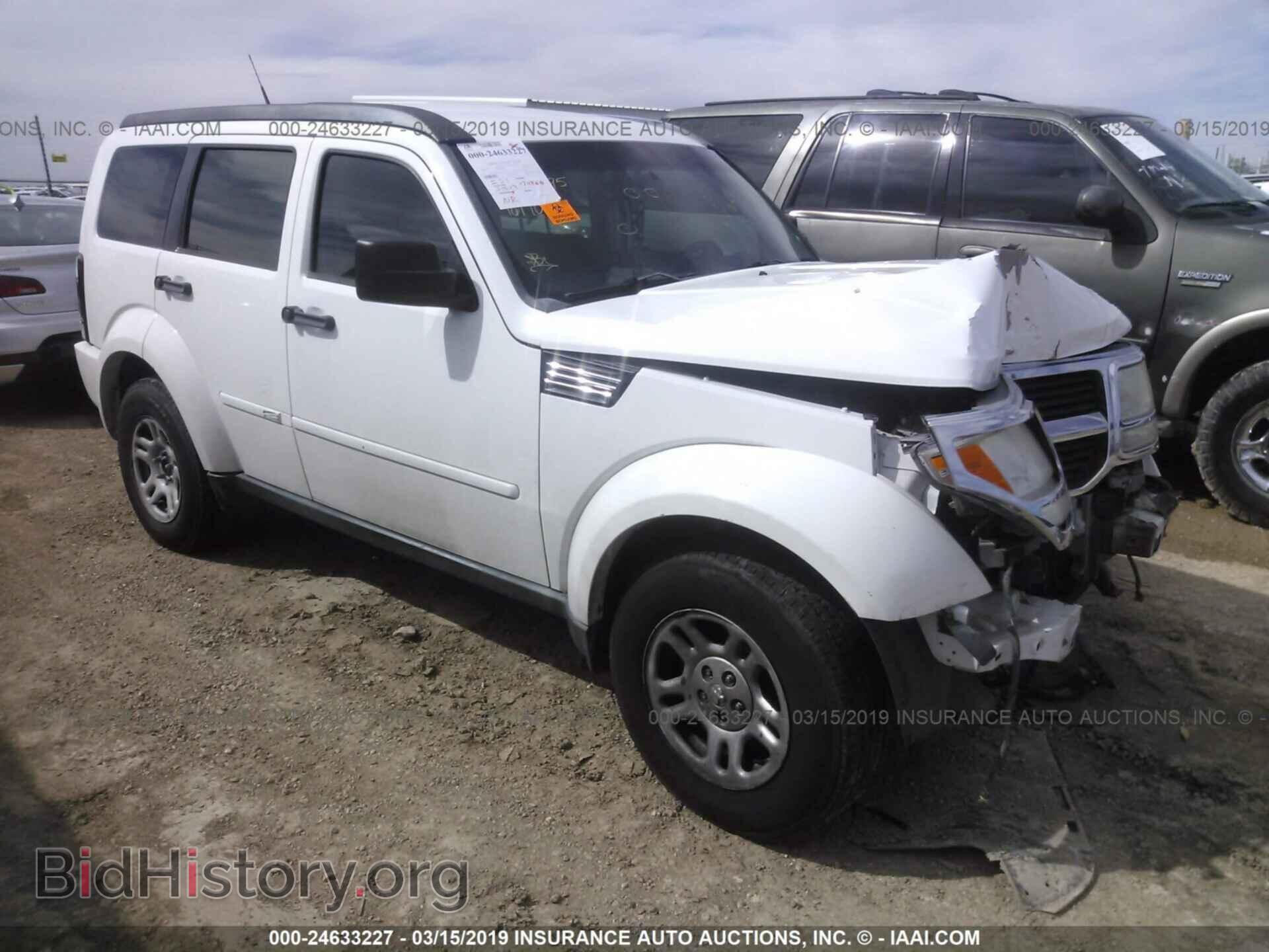 Photo 1D4PT2GK5BW541721 - DODGE NITRO 2011