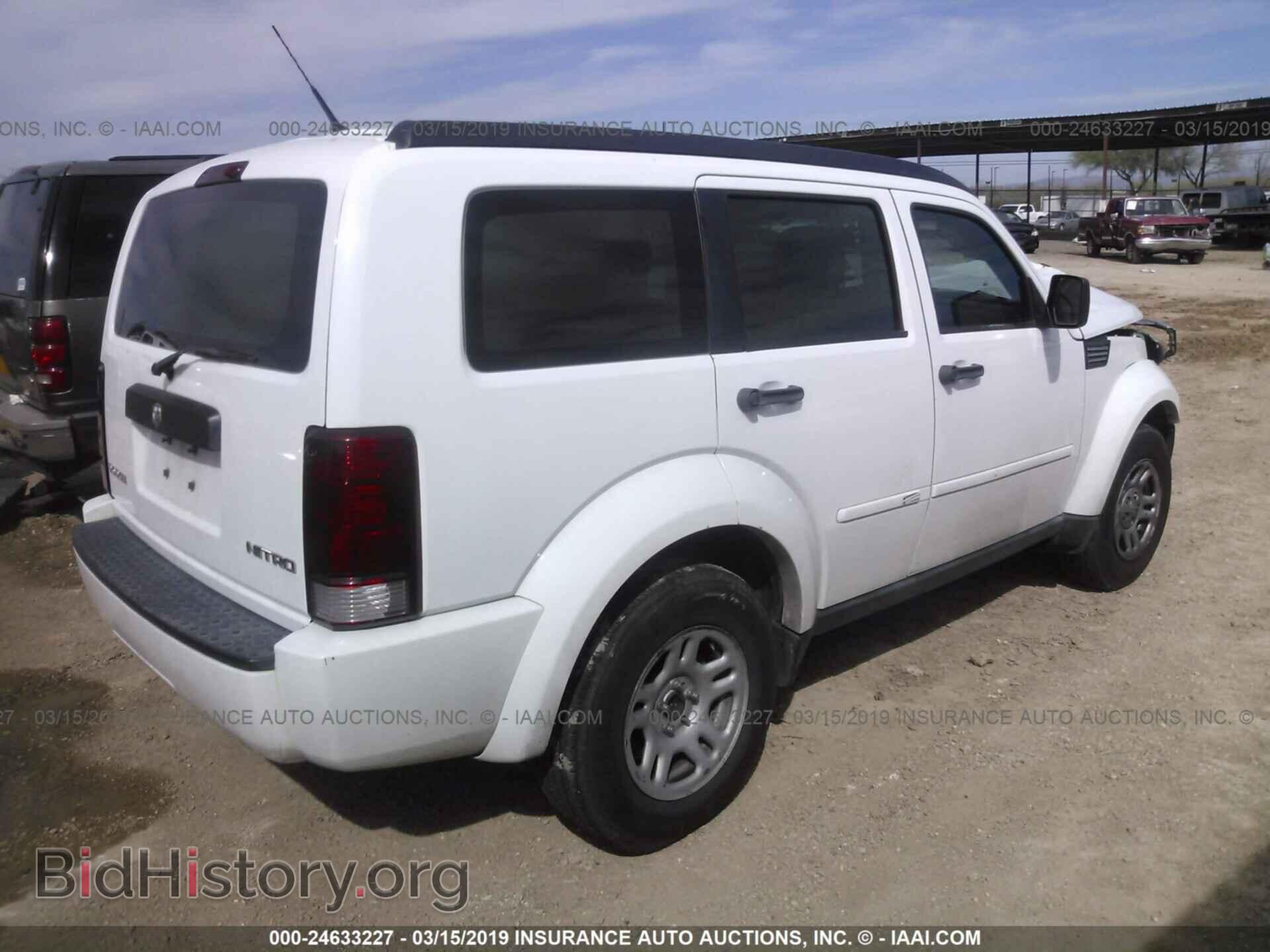 2011 DODGE NITRO - VIN: 1D4PT2GK5BW541721 - Photo 4