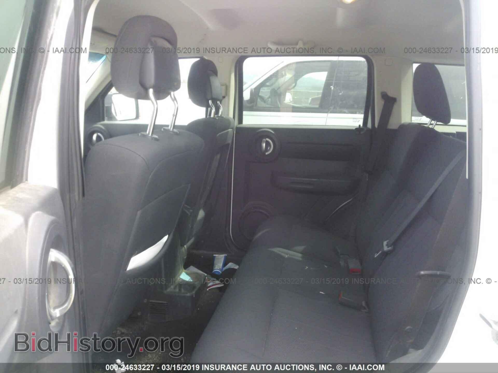 2011 DODGE NITRO - VIN: 1D4PT2GK5BW541721 - Photo 8