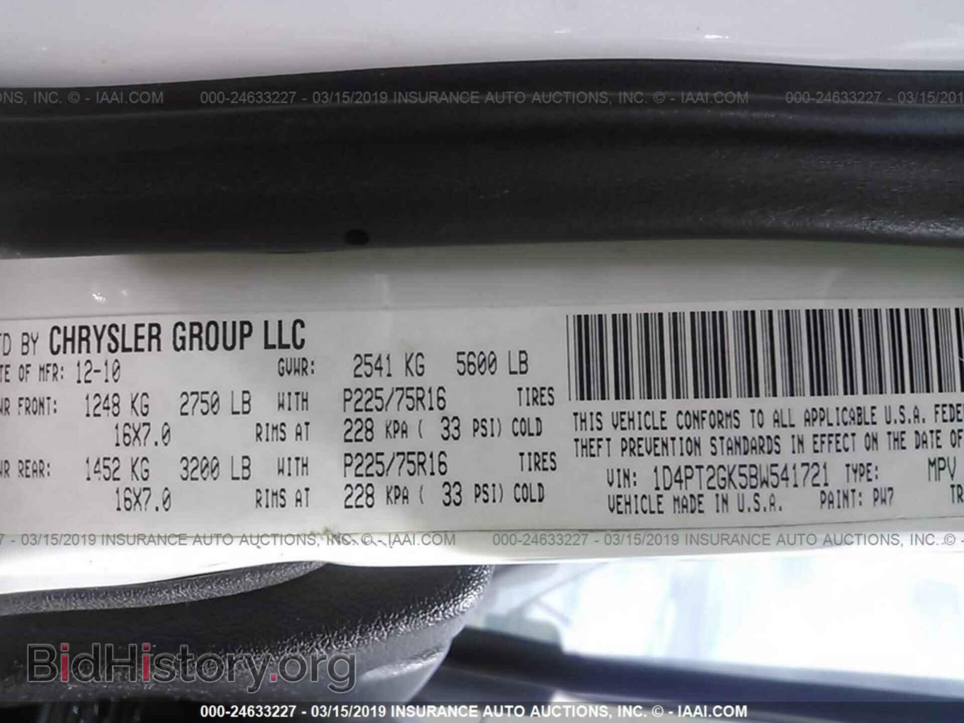 2011 DODGE NITRO - VIN: 1D4PT2GK5BW541721 - Photo 9
