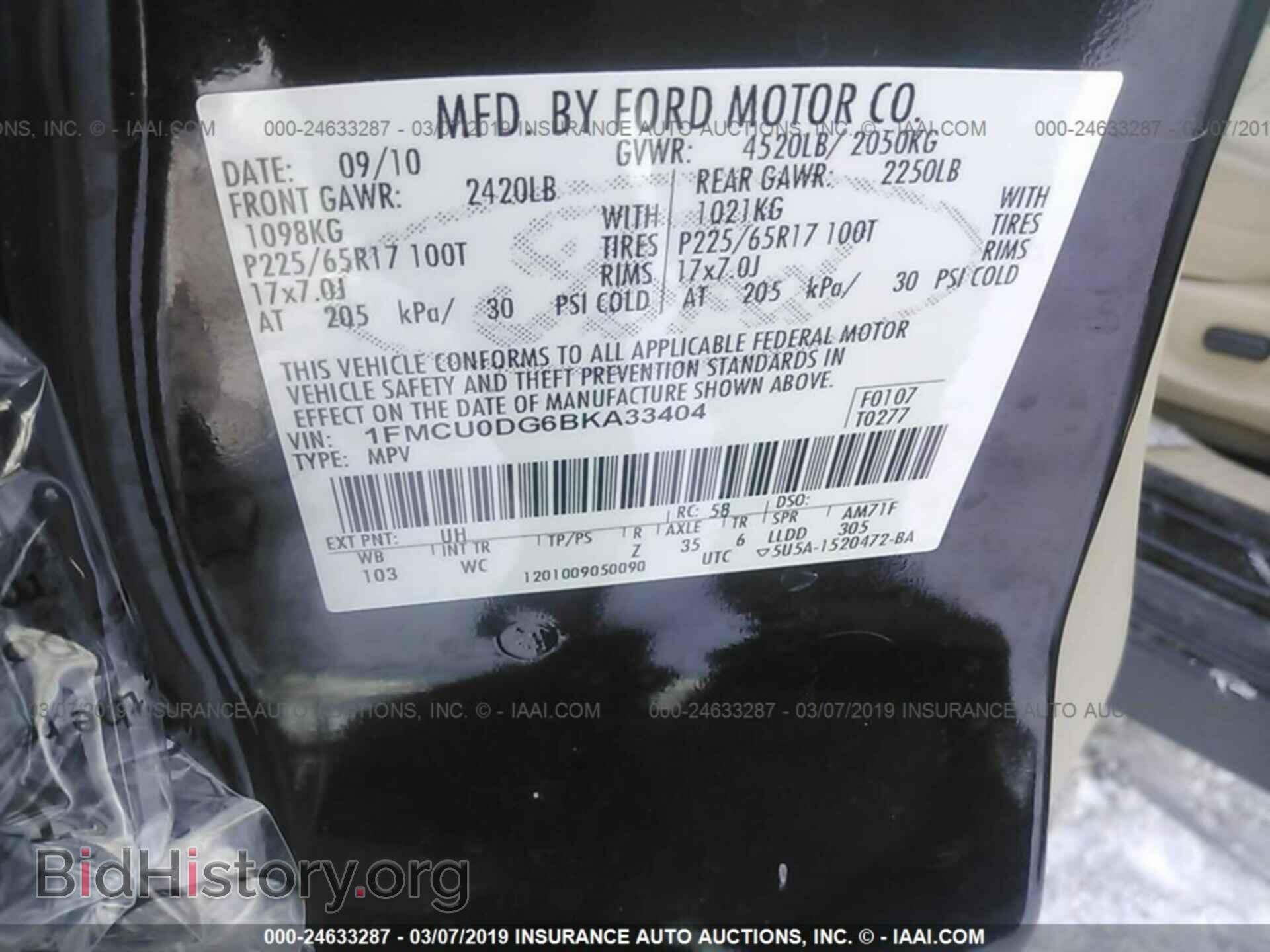 2011 FORD ESCAPE - VIN: 1FMCU0DG6BKA33404 - Photo 9