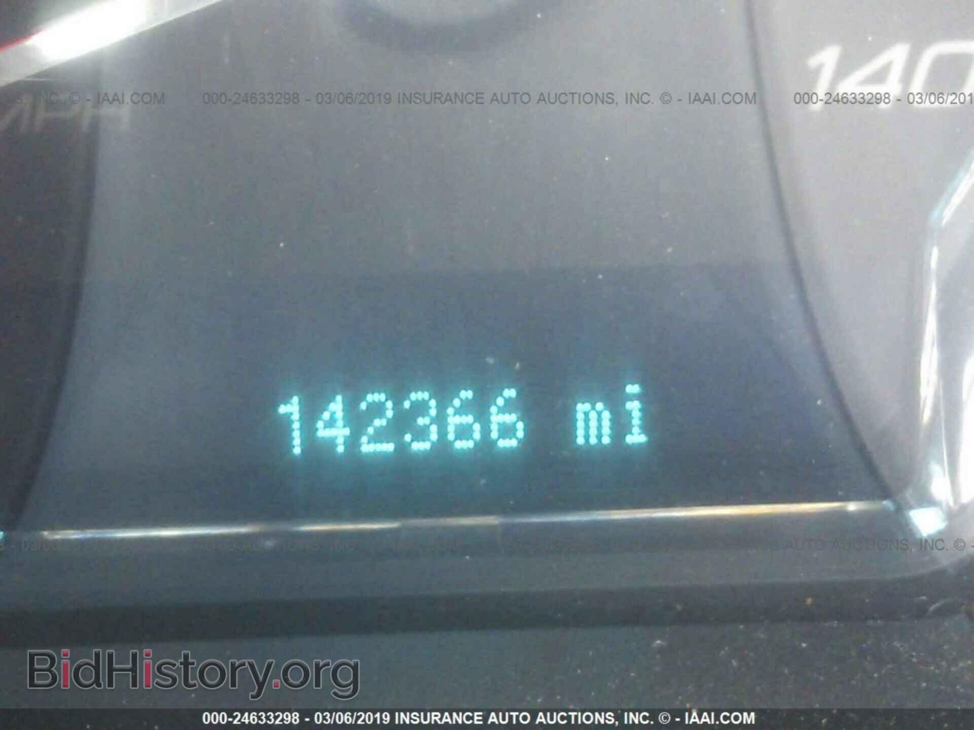 2012 FORD TAURUS - VIN: 1FAHP2EW5CG126573 - Фото 7