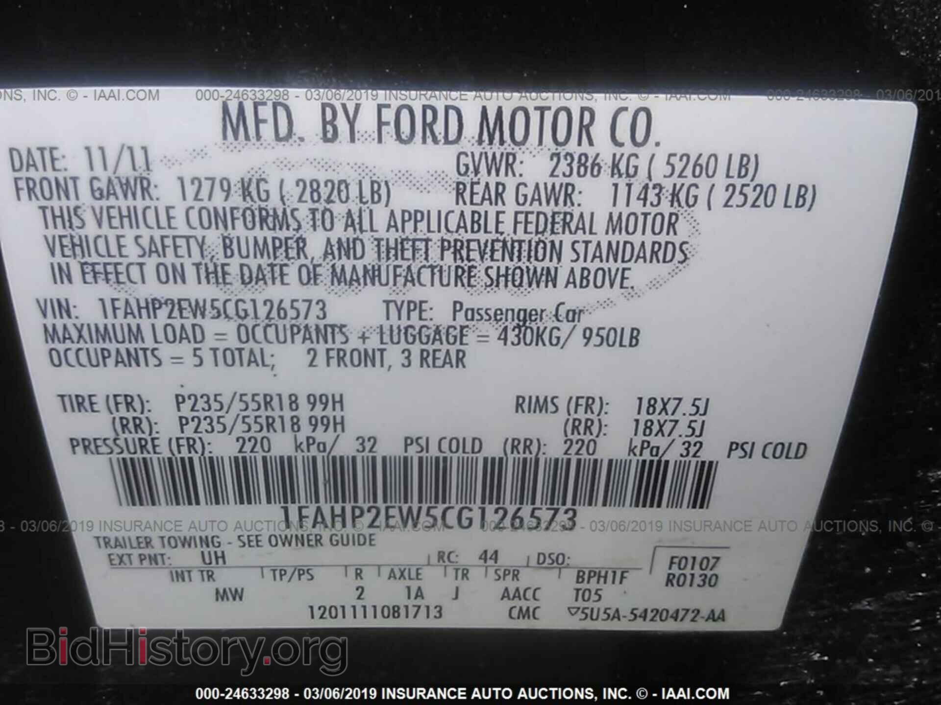 2012 FORD TAURUS - VIN: 1FAHP2EW5CG126573 - Фото 9