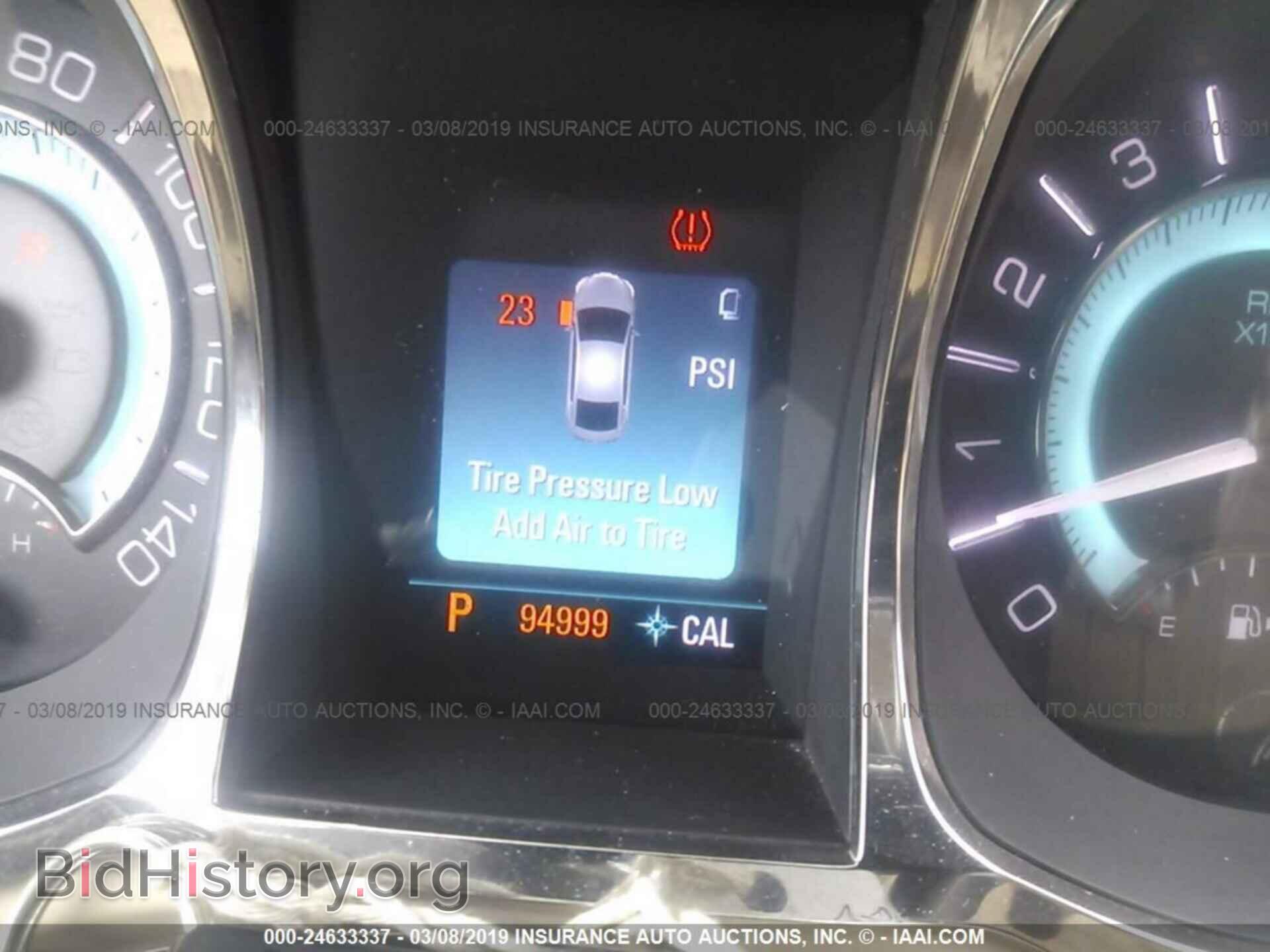 2012 BUICK LACROSSE - VIN: 1G4GF5E36CF192258 - Фото 7