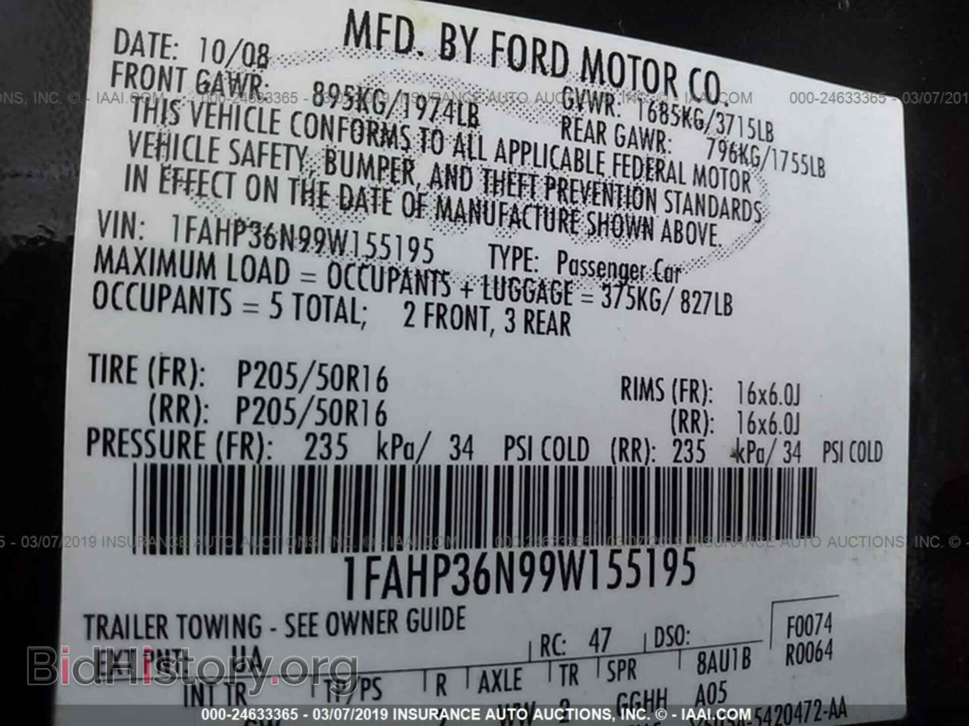 2009 FORD FOCUS - VIN: 1FAHP36N99W155195 - Photo 9