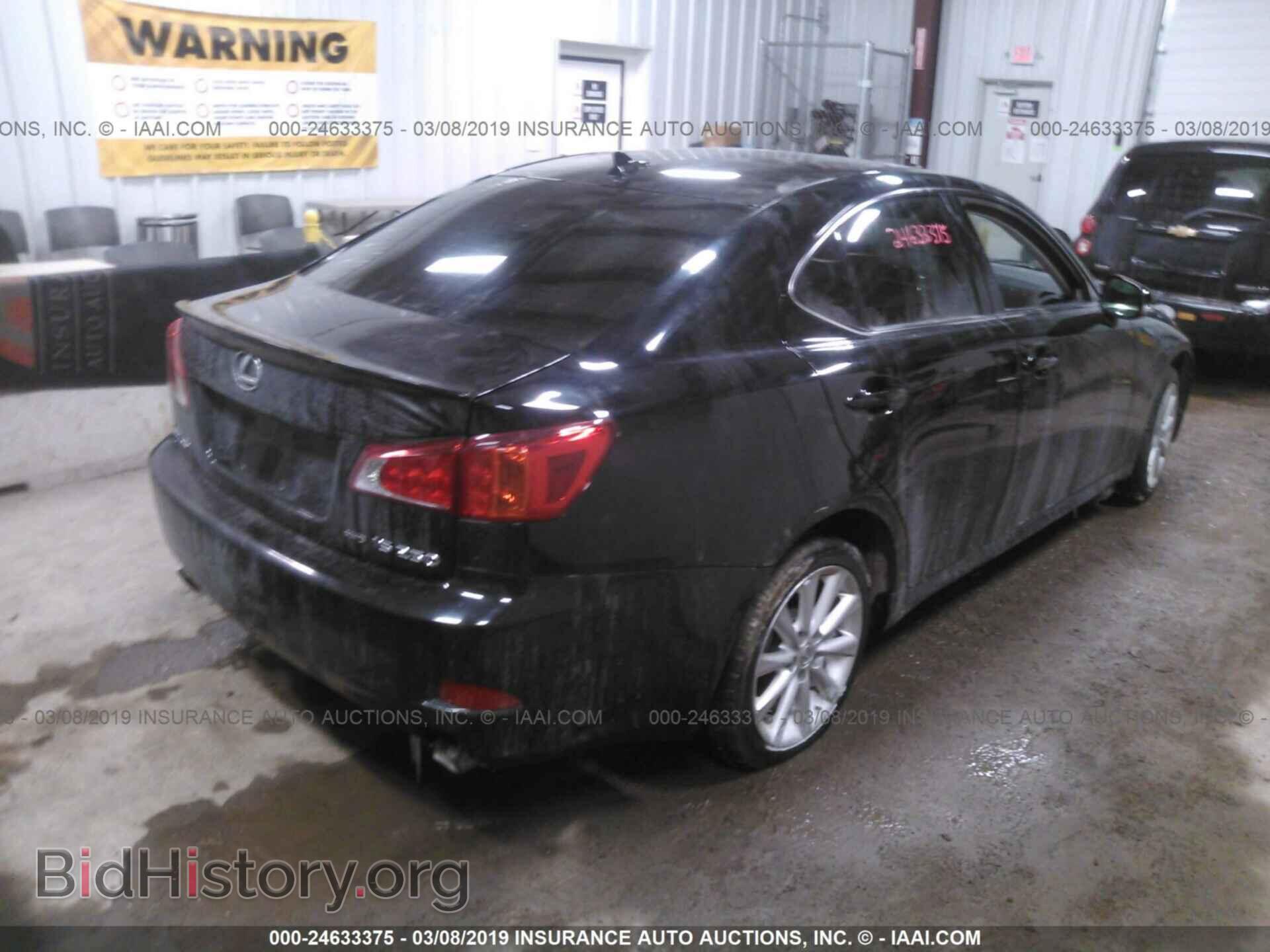 2009 LEXUS IS - VIN: JTHCK262395034945 - Фото 4