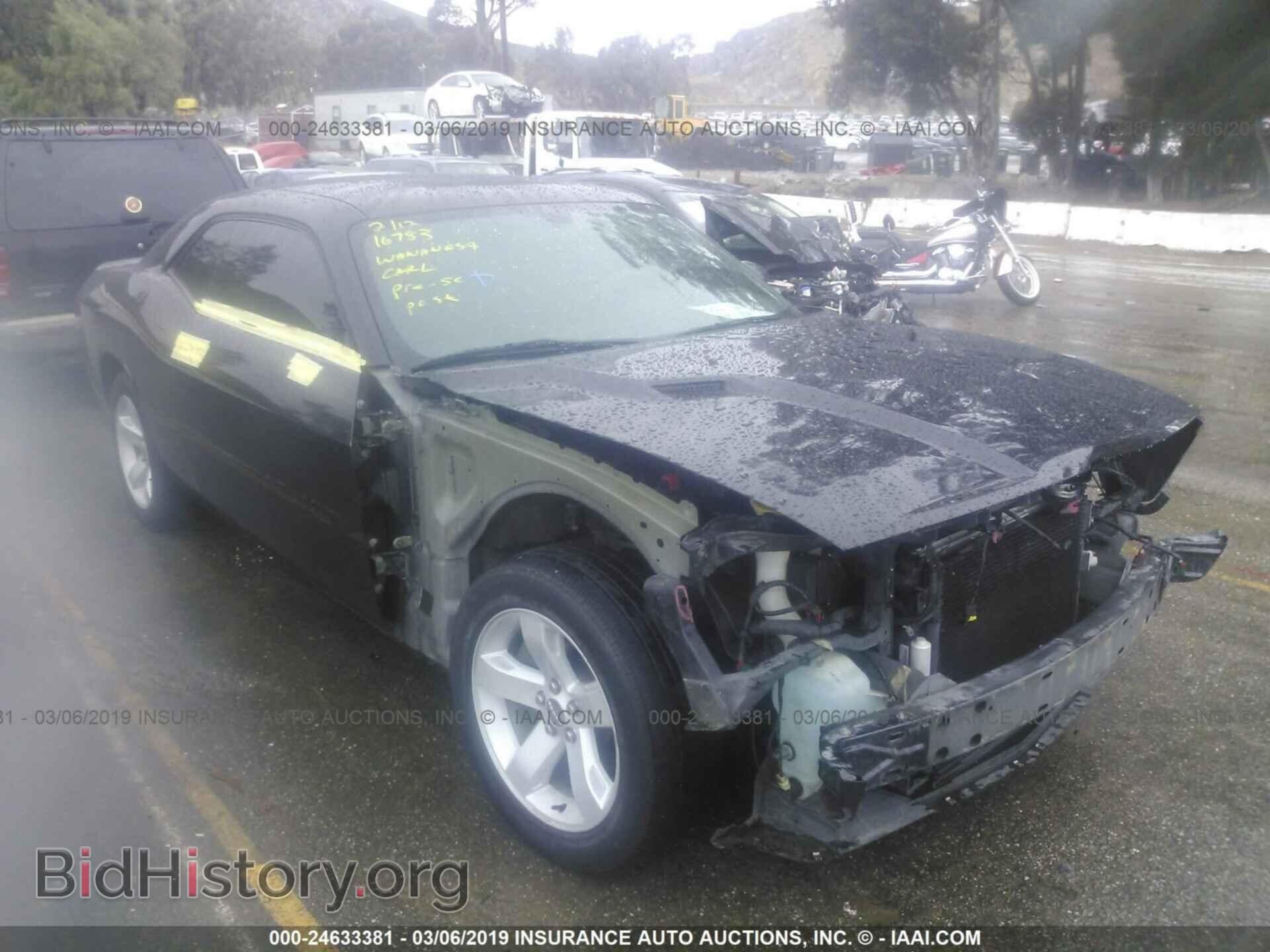 Photo 2B3CJ4DV7AH278206 - DODGE CHALLENGER 2010