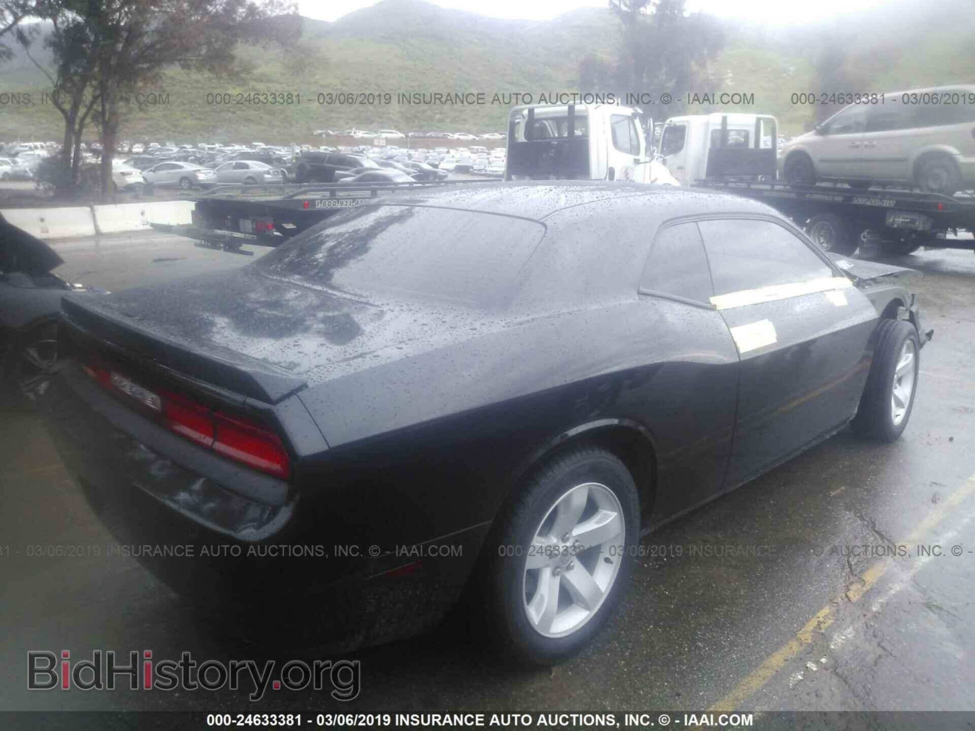2010 DODGE CHALLENGER - VIN: 2B3CJ4DV7AH278206 - Фото 4