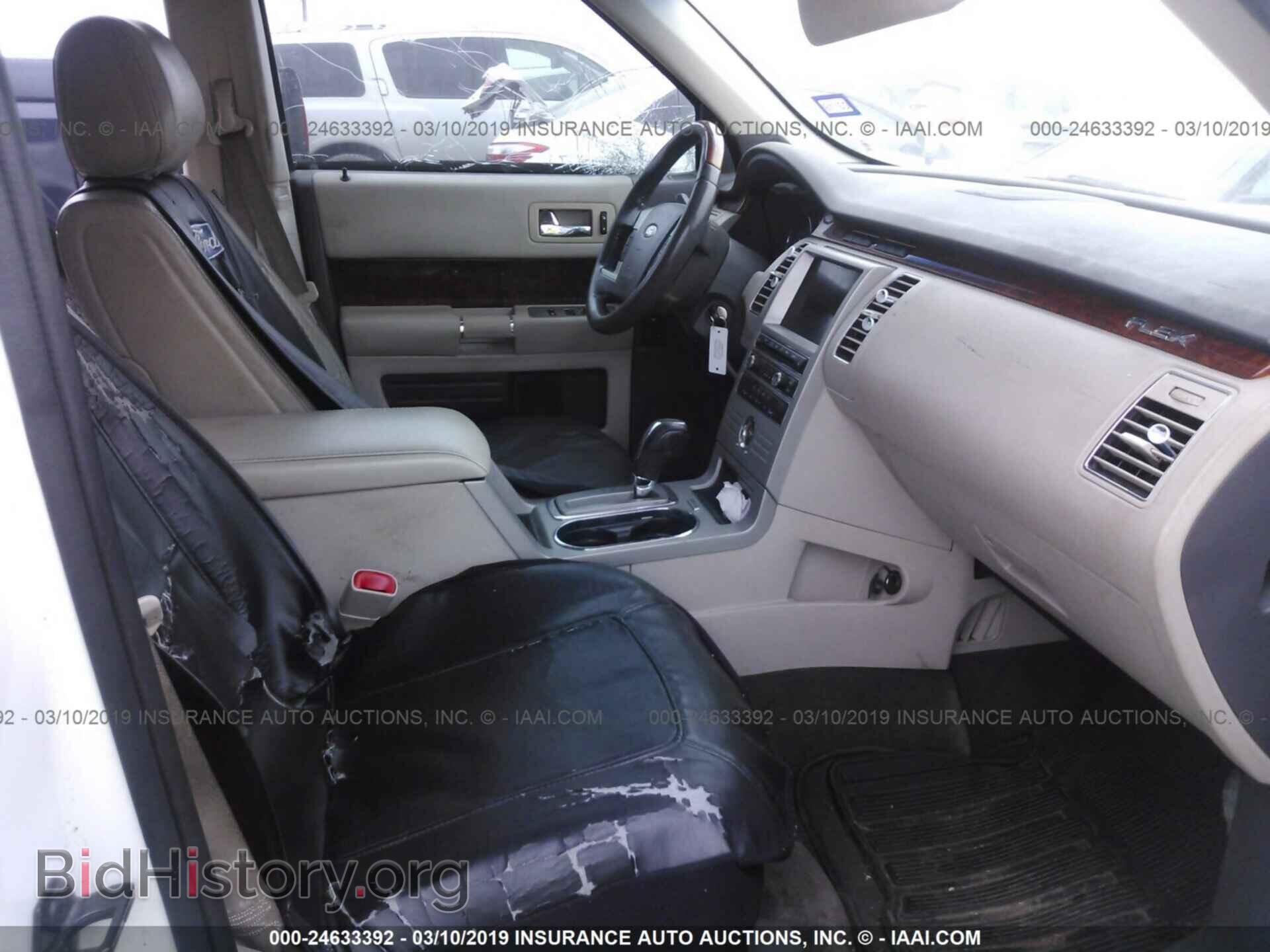 2011 FORD FLEX - VIN: 2FMGK5DC3BBD00283 - Photo 5