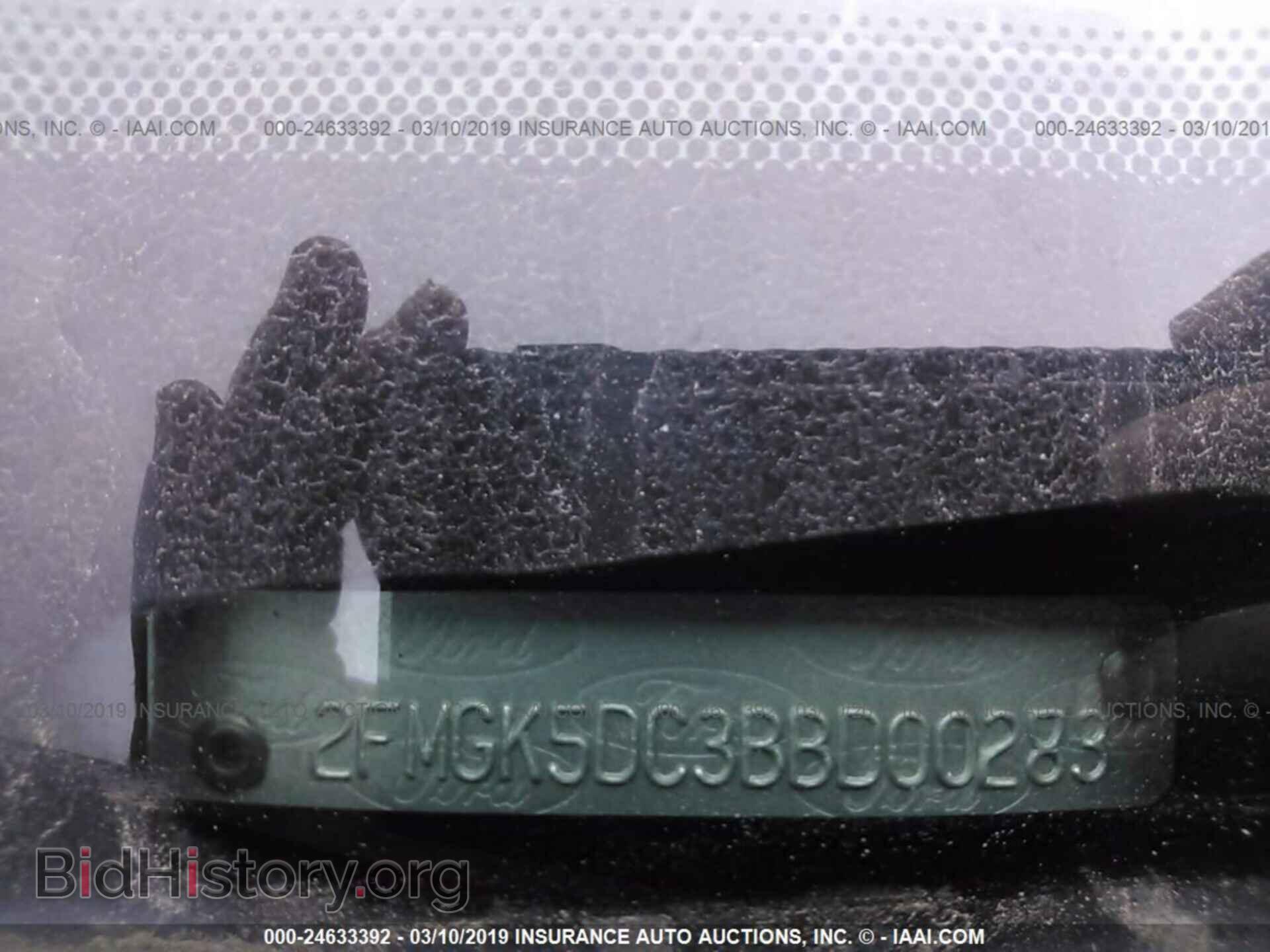 2011 FORD FLEX - VIN: 2FMGK5DC3BBD00283 - Photo 9