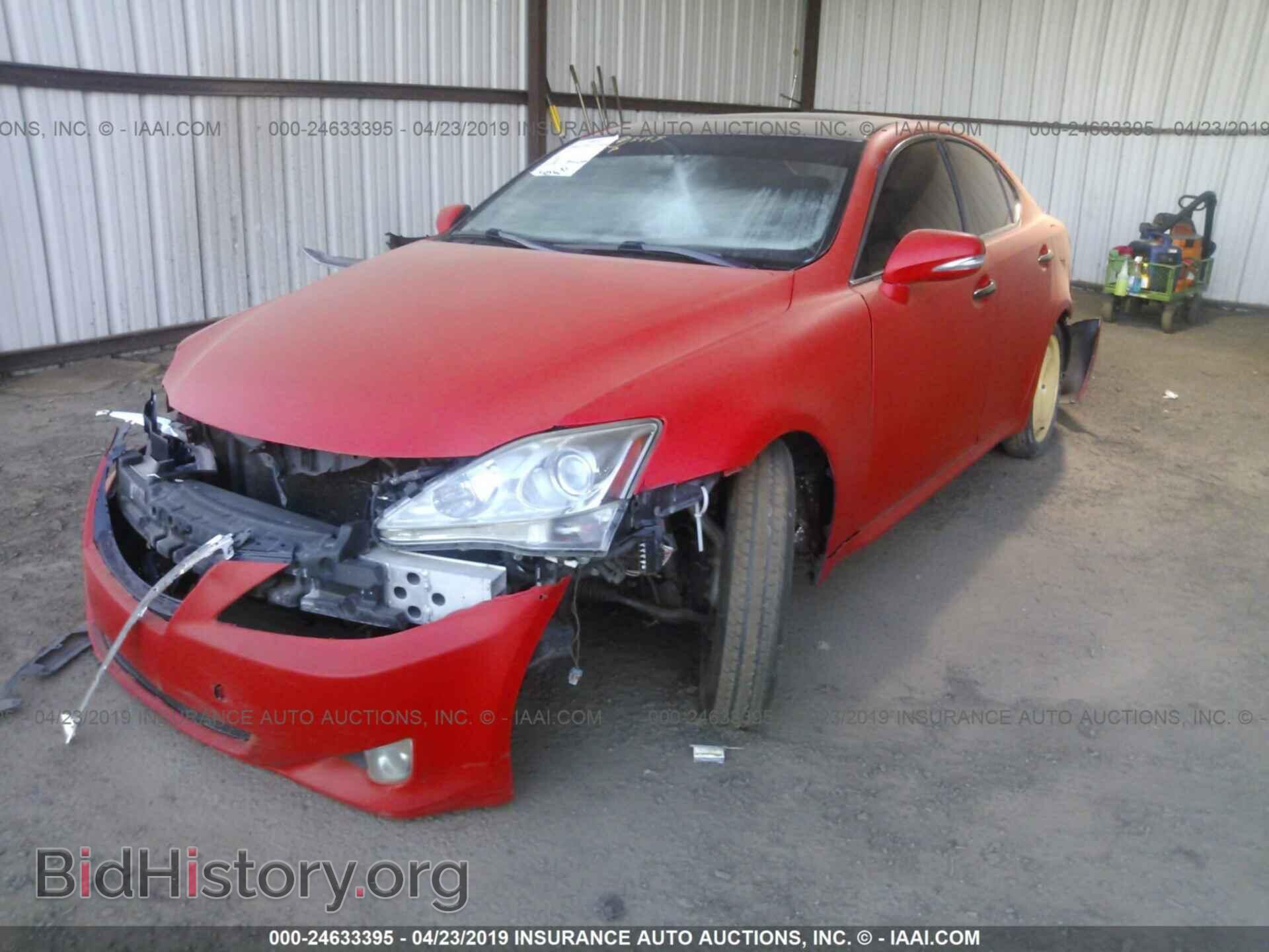 2009 LEXUS IS - VIN: JTHBK262292089044 - Фото 2