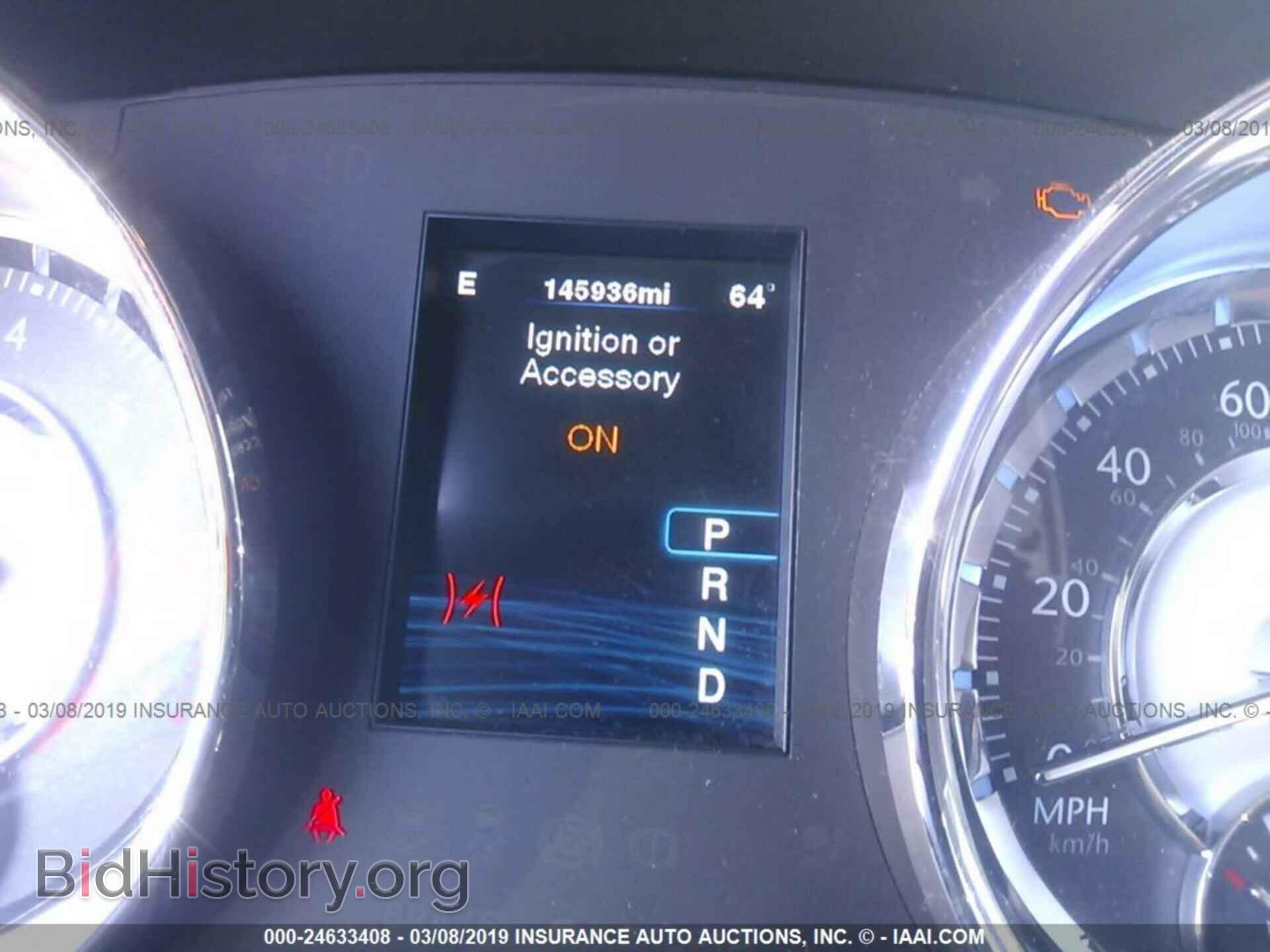 2012 CHRYSLER 300 - VIN: 2C3CCAAGXCH114176 - Фото 7